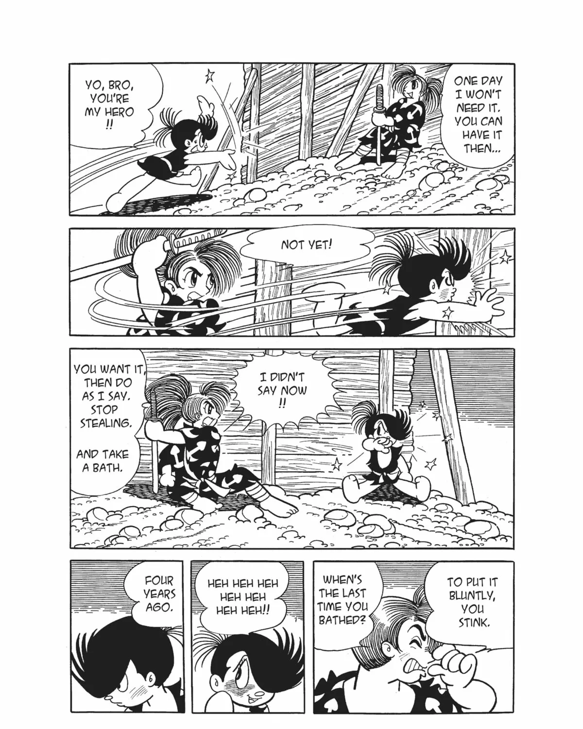 Read Dororo chapter 9 image 12 on Lezhin