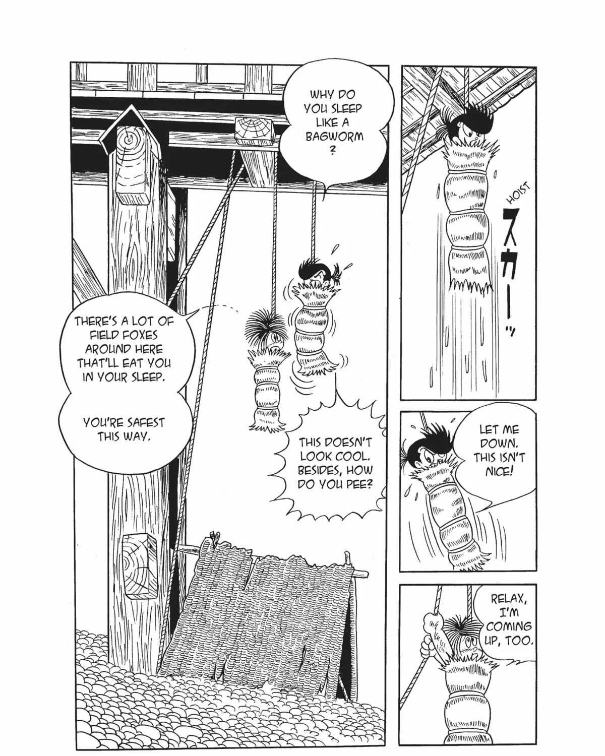 Read Dororo chapter 9 image 120 on Lezhin