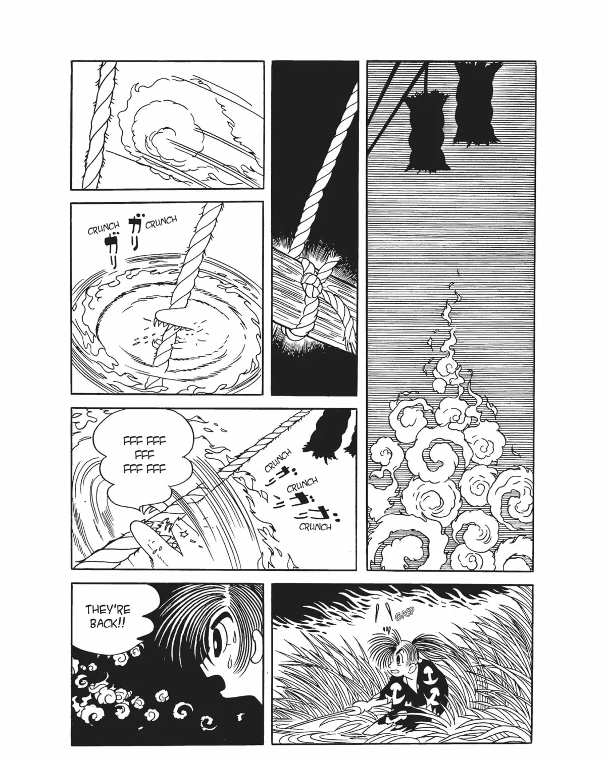 Read Dororo chapter 9 image 126 on Lezhin