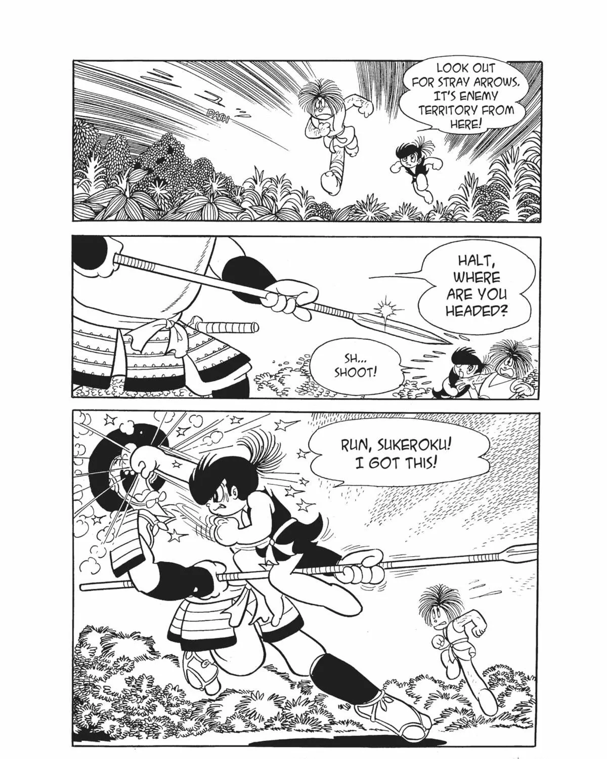 Read Dororo chapter 9 image 138 on Lezhin