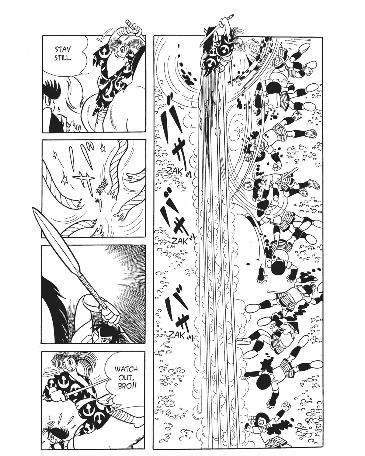 Read Dororo chapter 9 image 156 on Lezhin