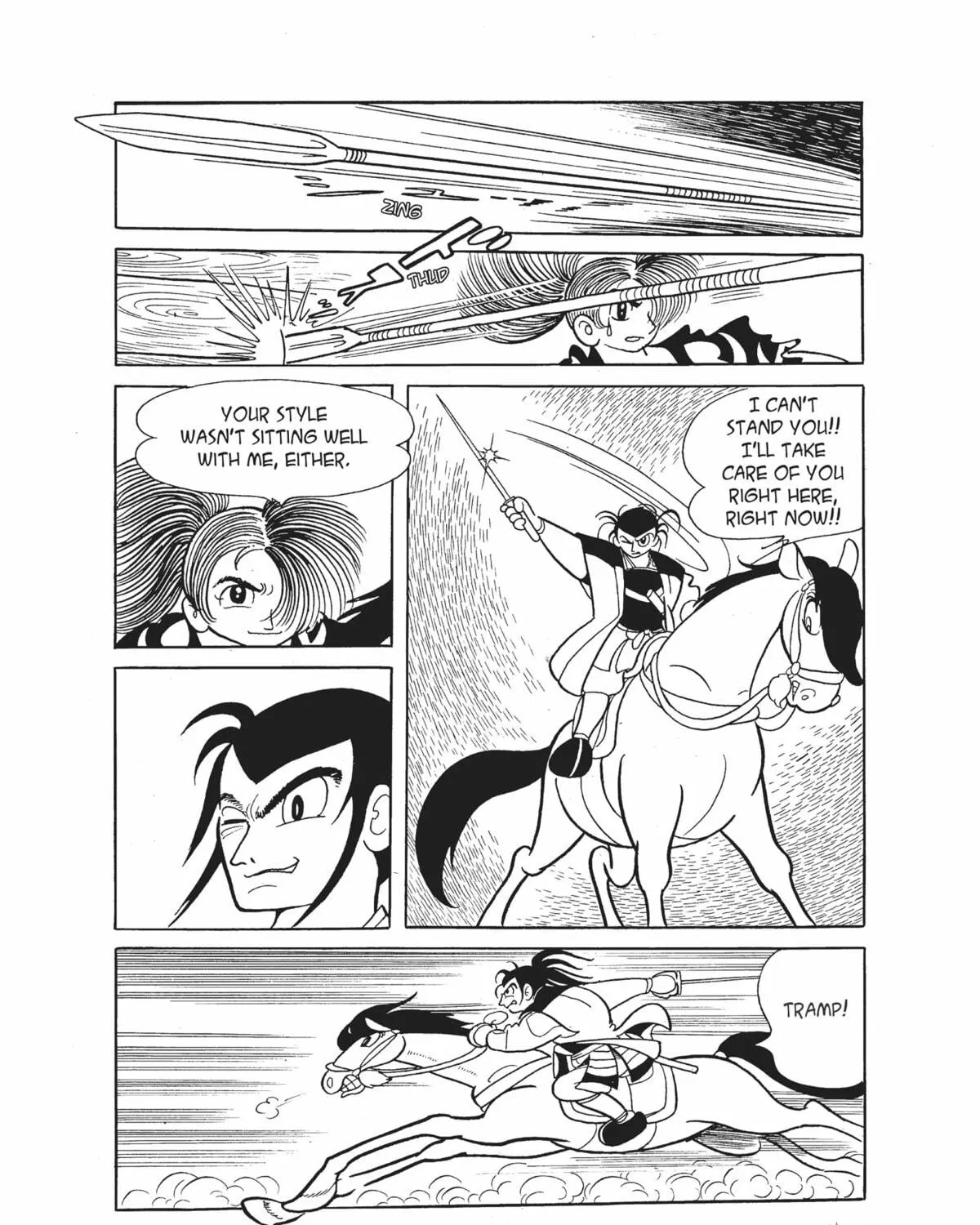 Read Dororo chapter 9 image 158 on Lezhin
