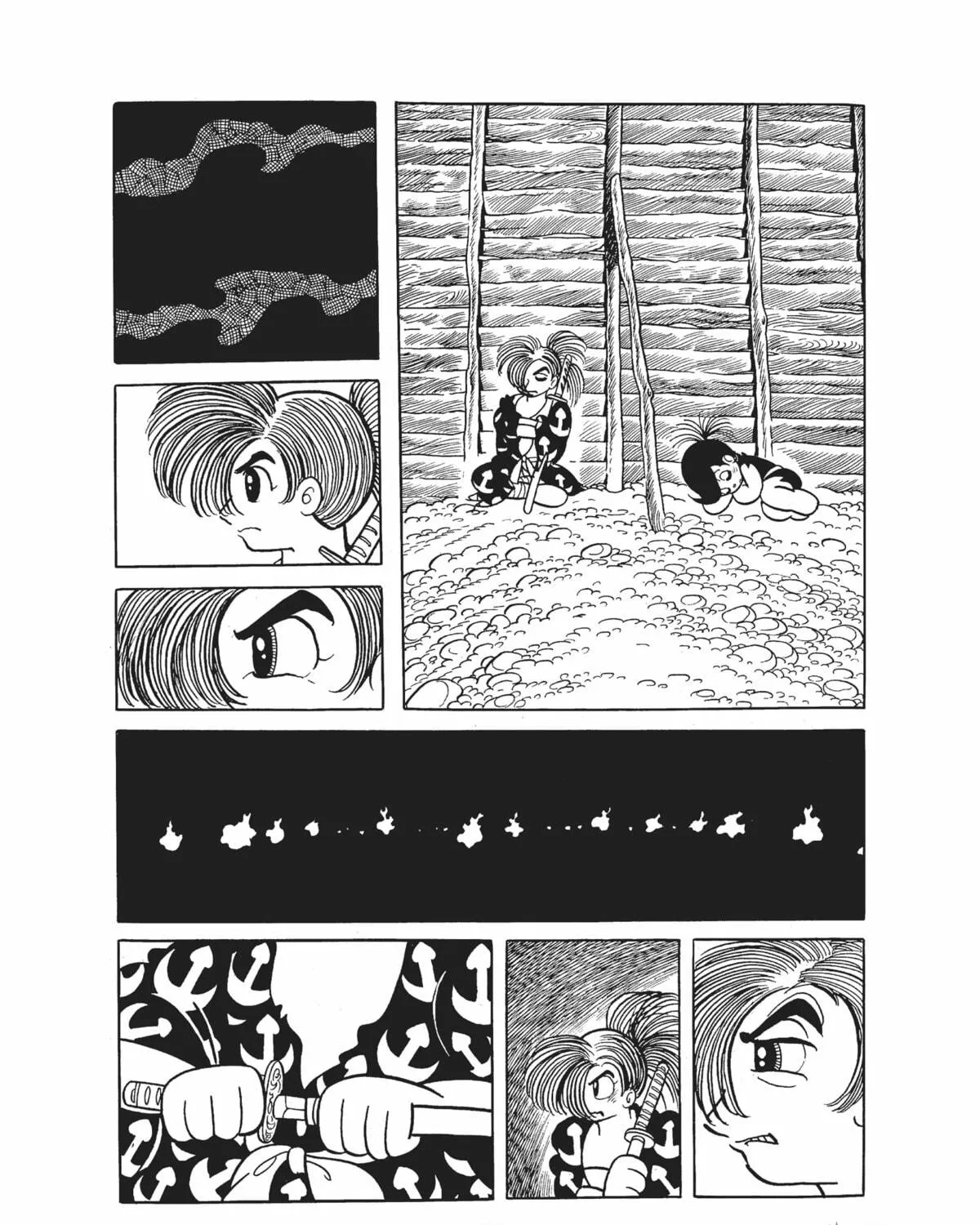 Read Dororo chapter 9 image 16 on Lezhin