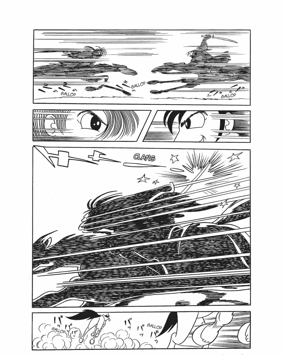 Read Dororo chapter 9 image 160 on Lezhin