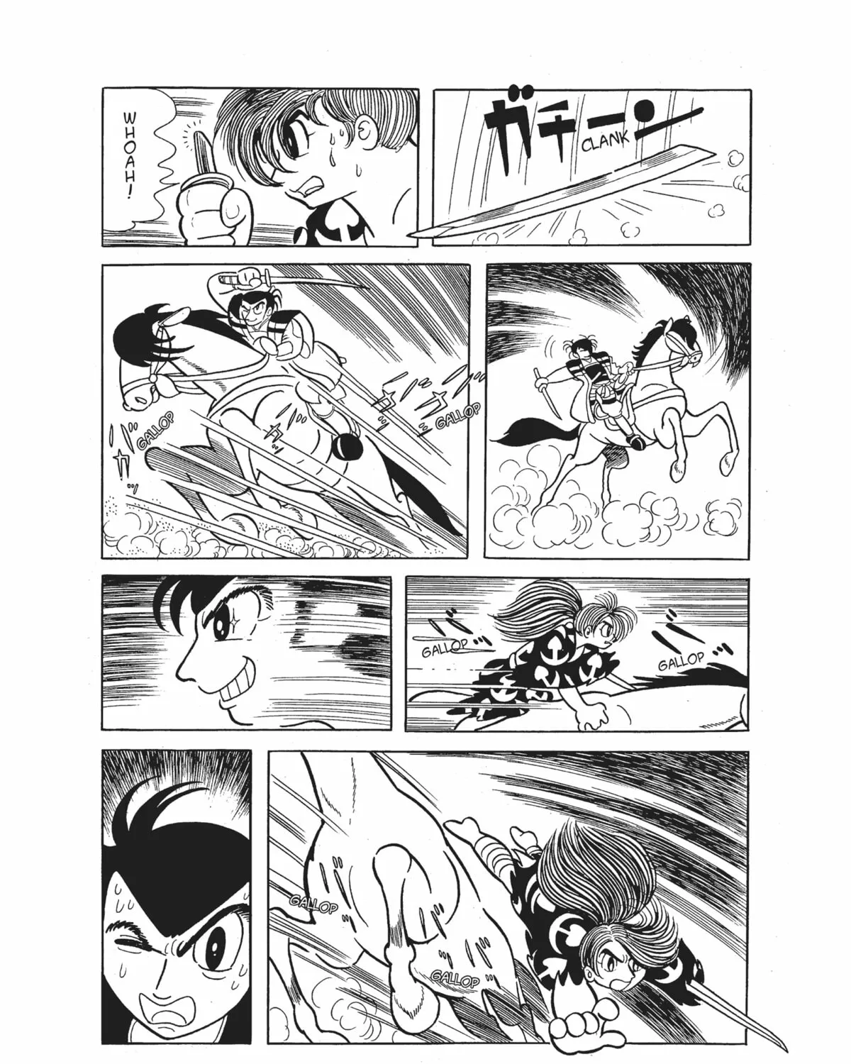 Read Dororo chapter 9 image 162 on Lezhin