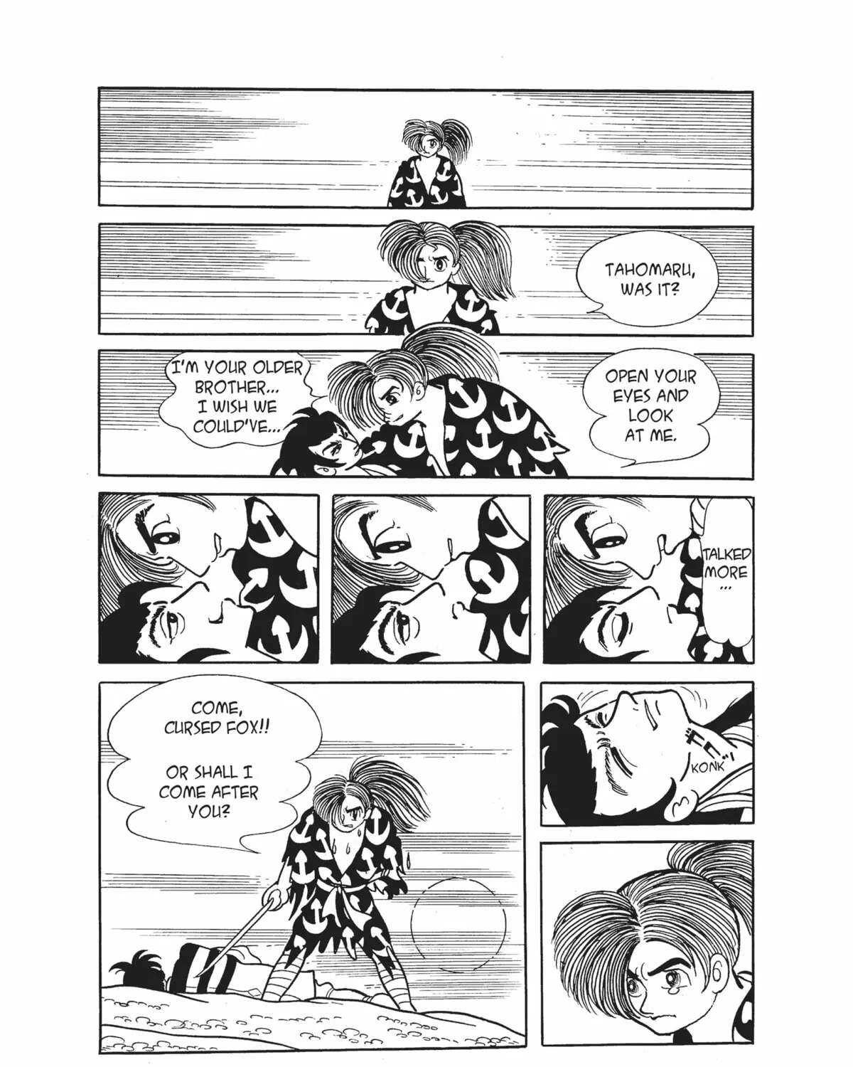 Read Dororo chapter 9 image 174 on Lezhin