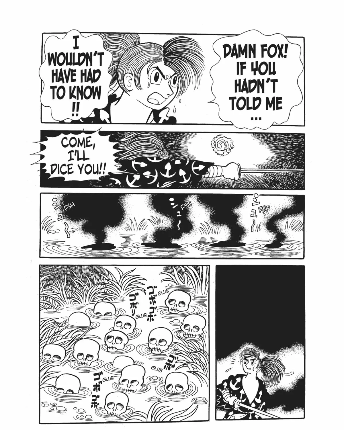 Read Dororo chapter 9 image 176 on Lezhin