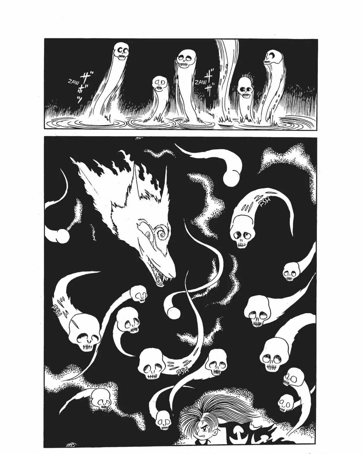 Read Dororo chapter 9 image 178 on Lezhin