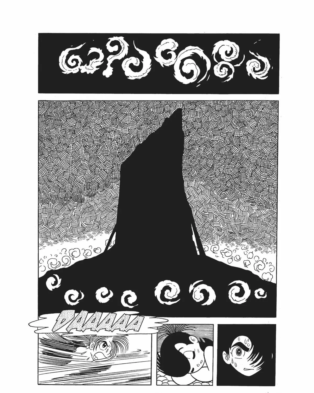Read Dororo chapter 9 image 18 on Lezhin
