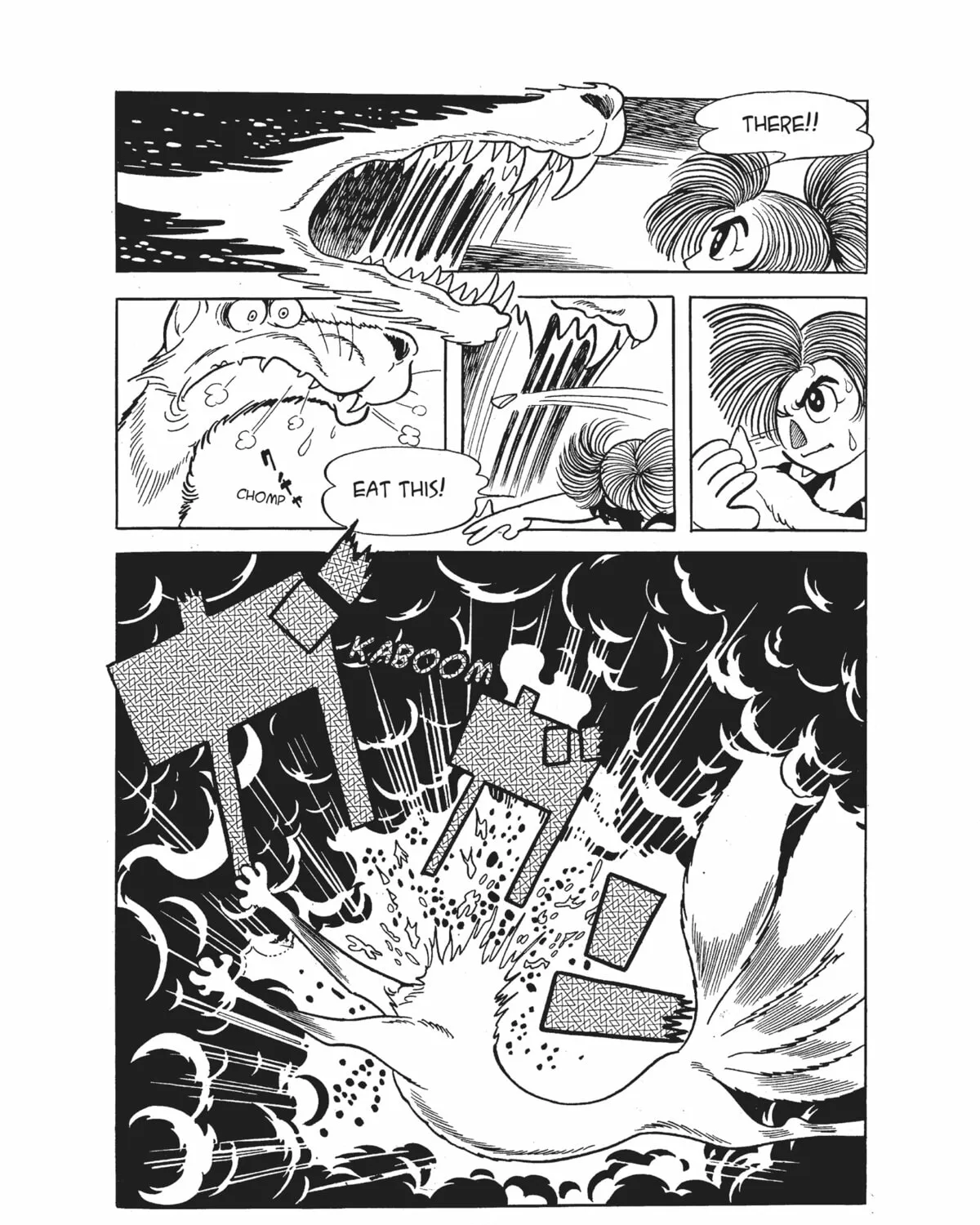 Read Dororo chapter 9 image 182 on Lezhin