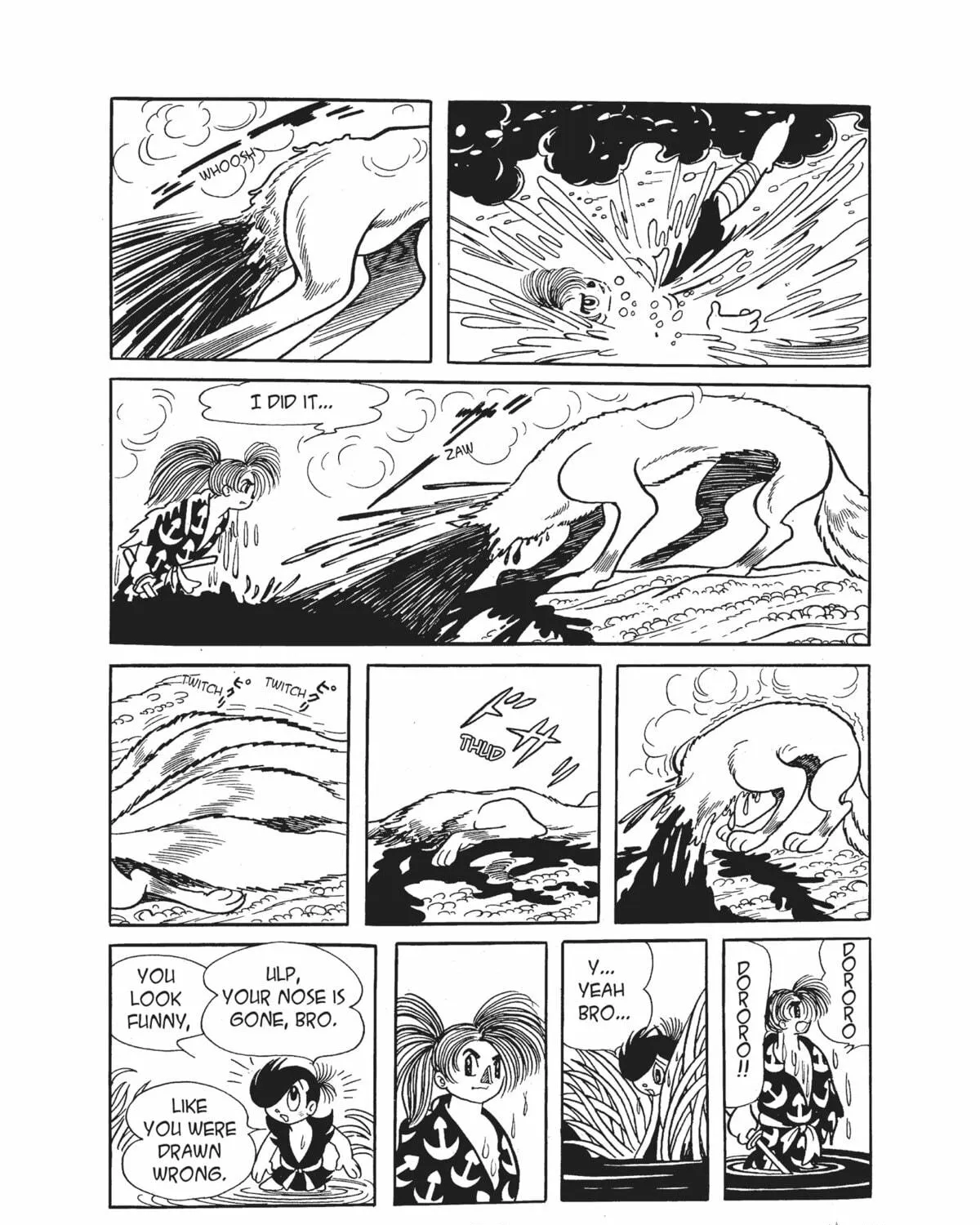 Read Dororo chapter 9 image 184 on Lezhin