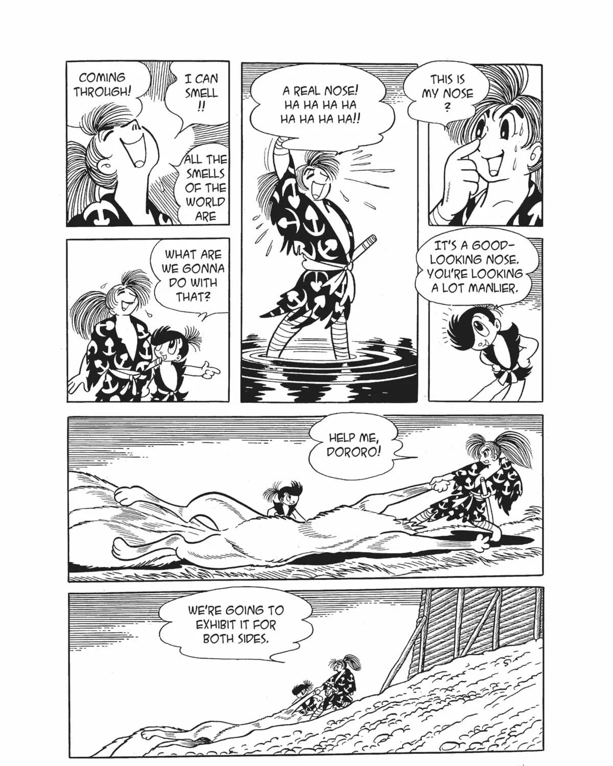 Read Dororo chapter 9 image 188 on Lezhin