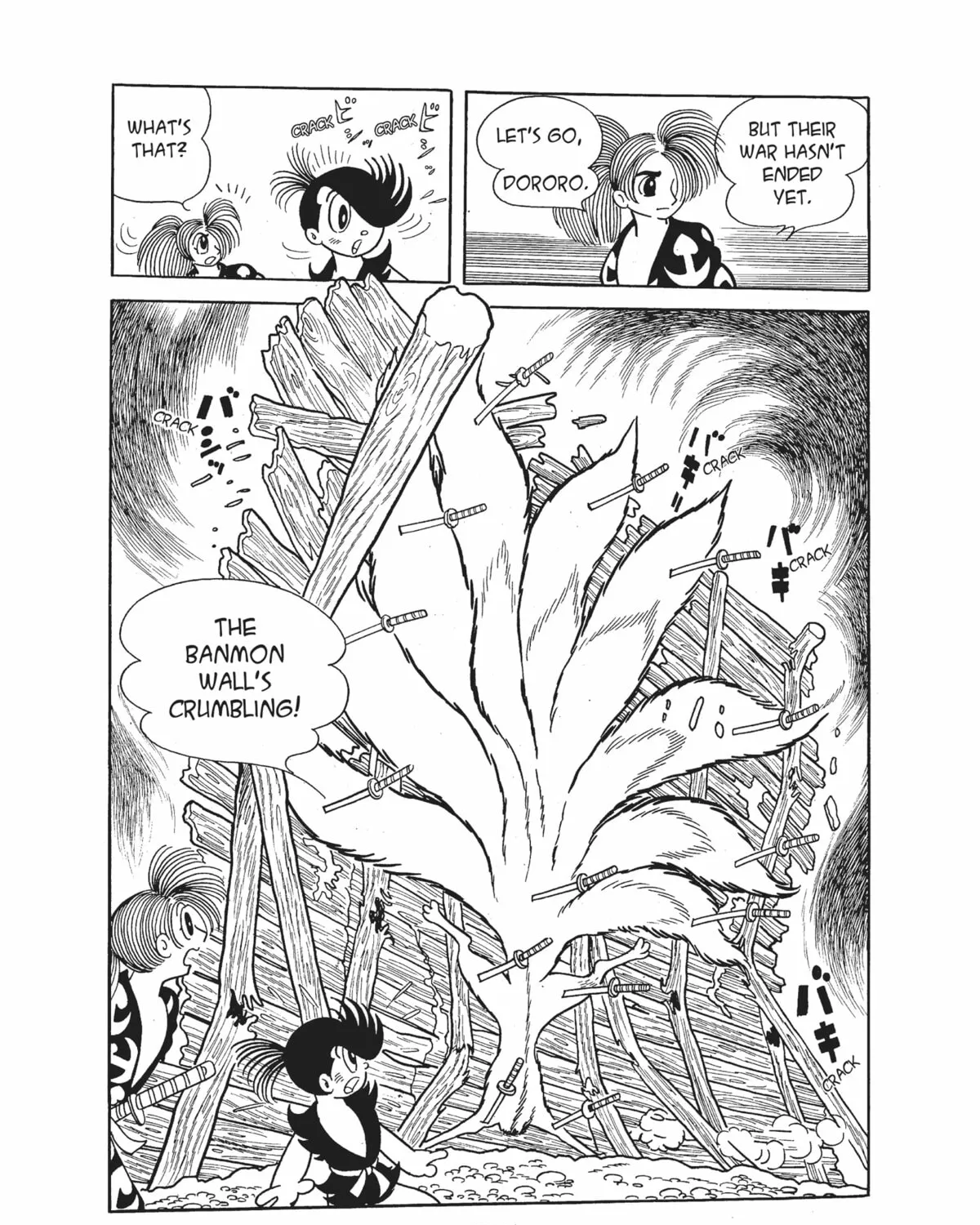 Read Dororo chapter 9 image 192 on Lezhin
