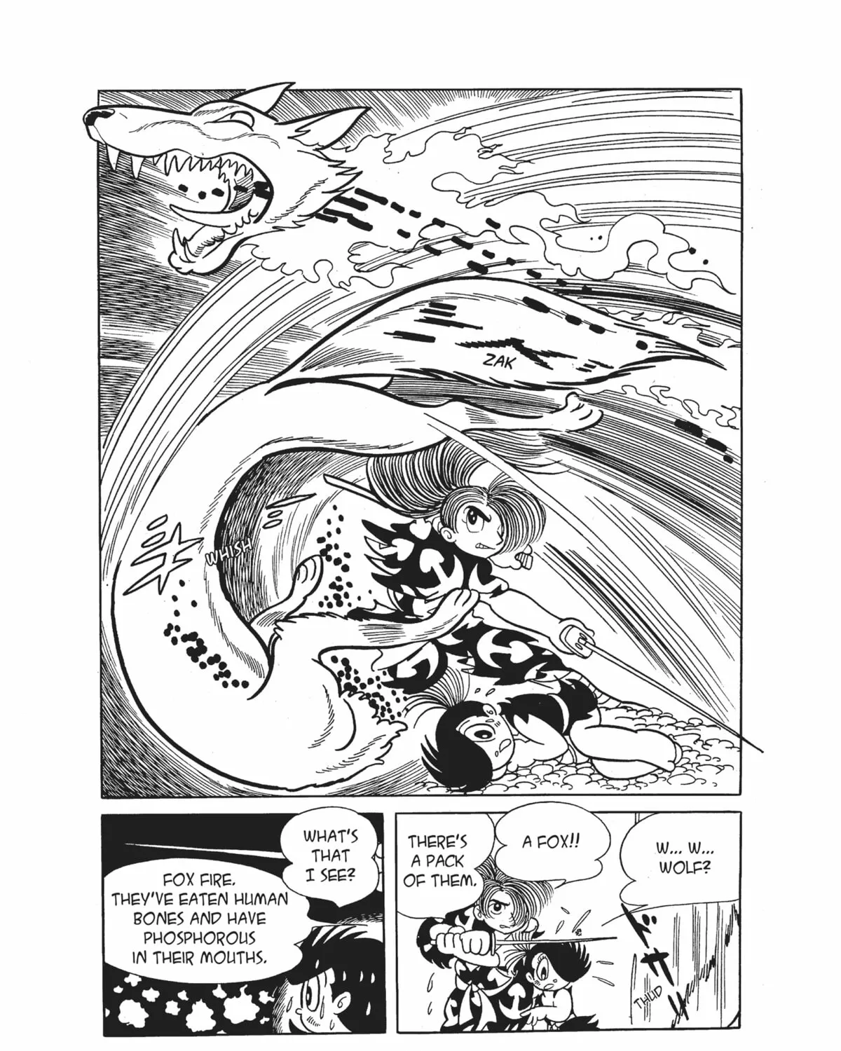 Read Dororo chapter 9 image 20 on Lezhin