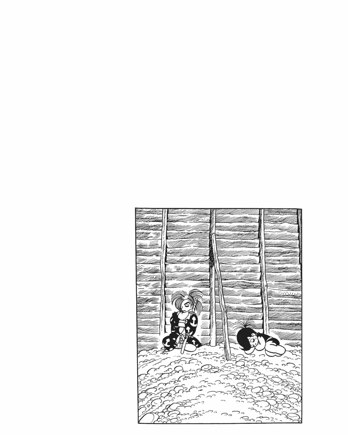 Read Dororo chapter 9 image 200 on Lezhin