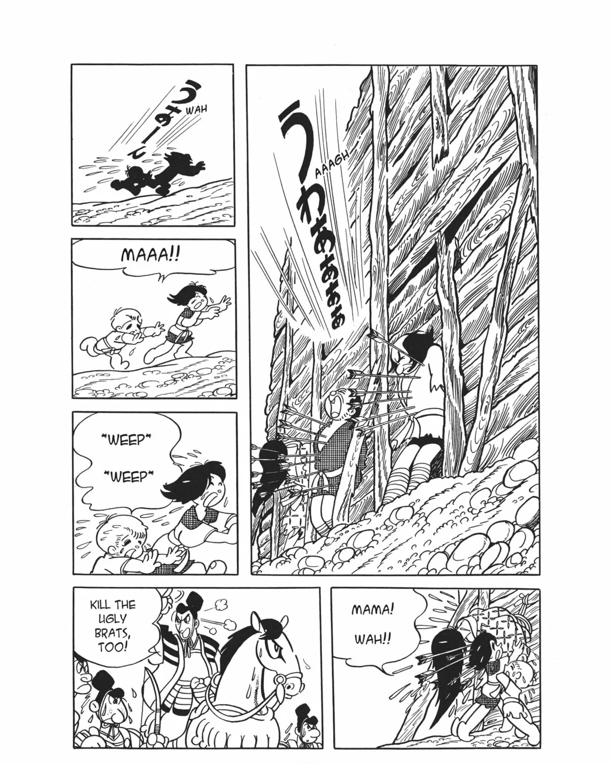 Read Dororo chapter 9 image 32 on Lezhin