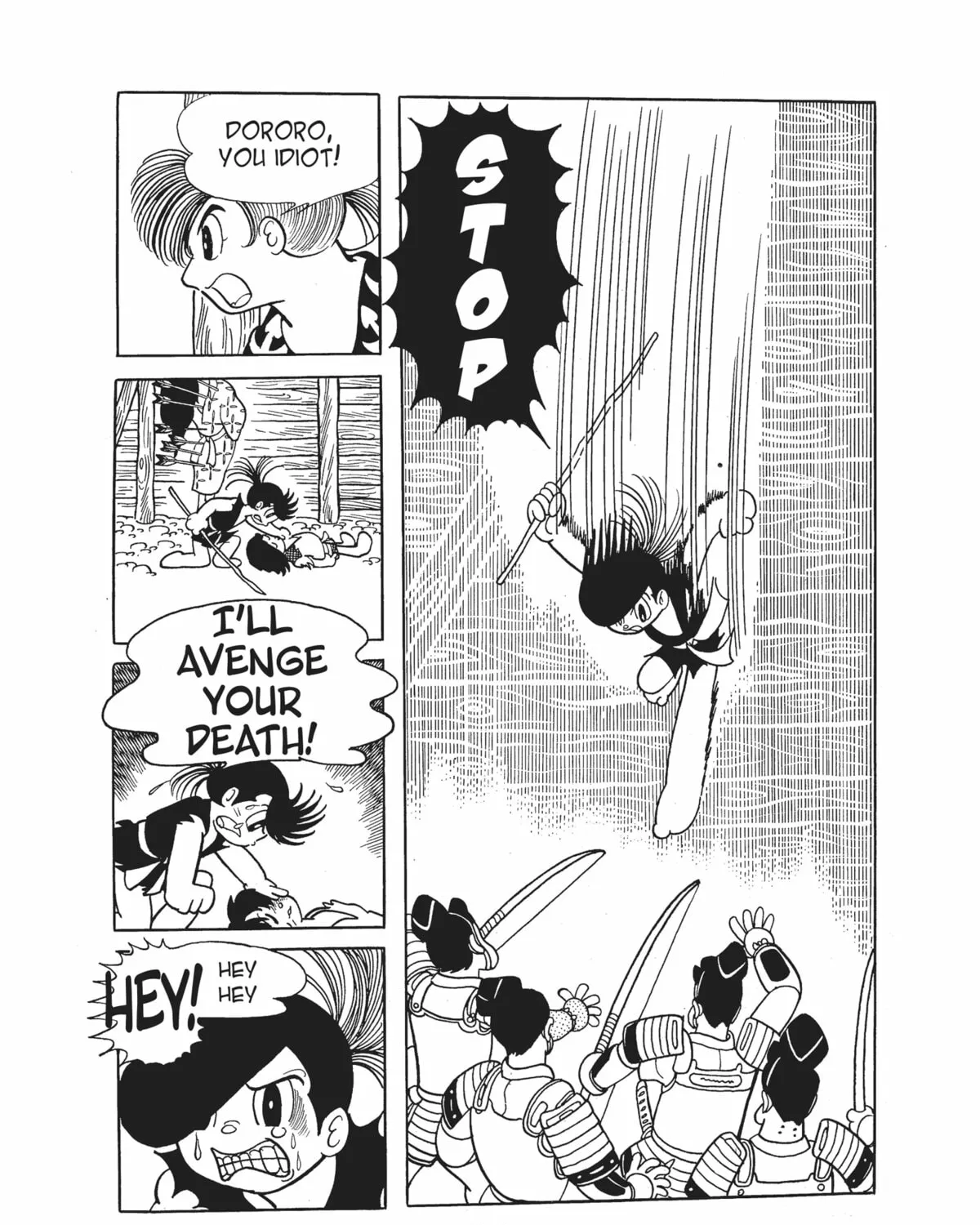 Read Dororo chapter 9 image 36 on Lezhin