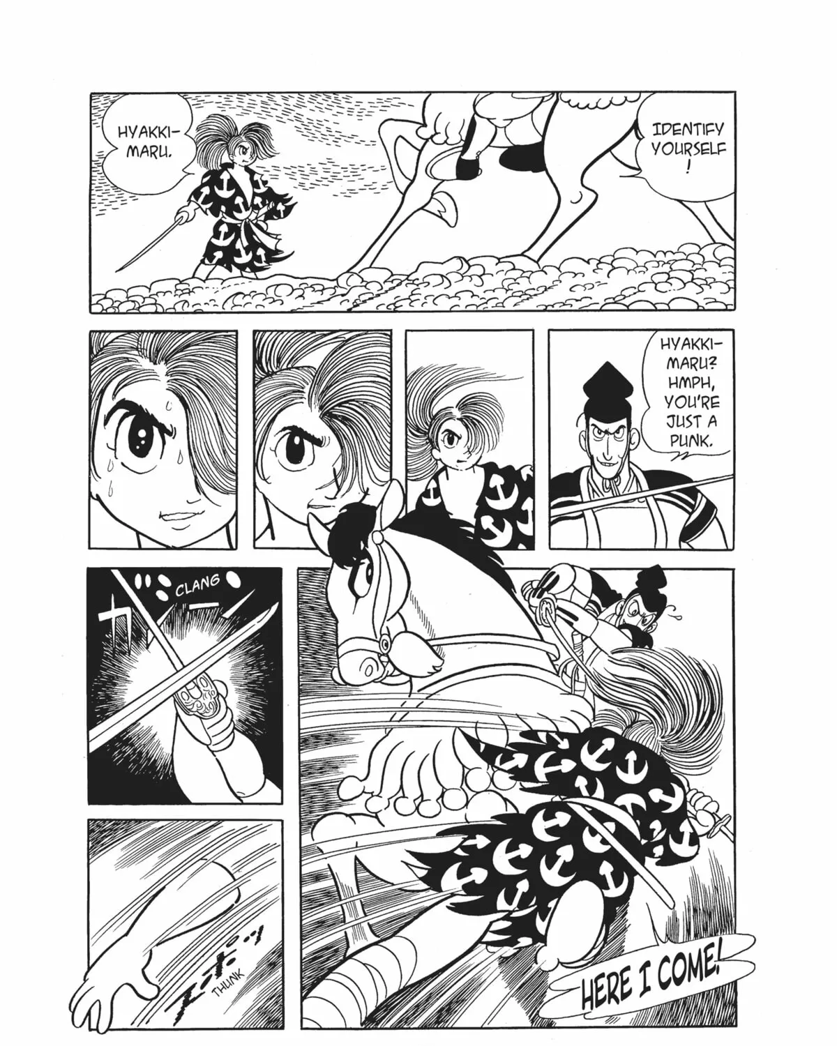 Read Dororo chapter 9 image 42 on Lezhin