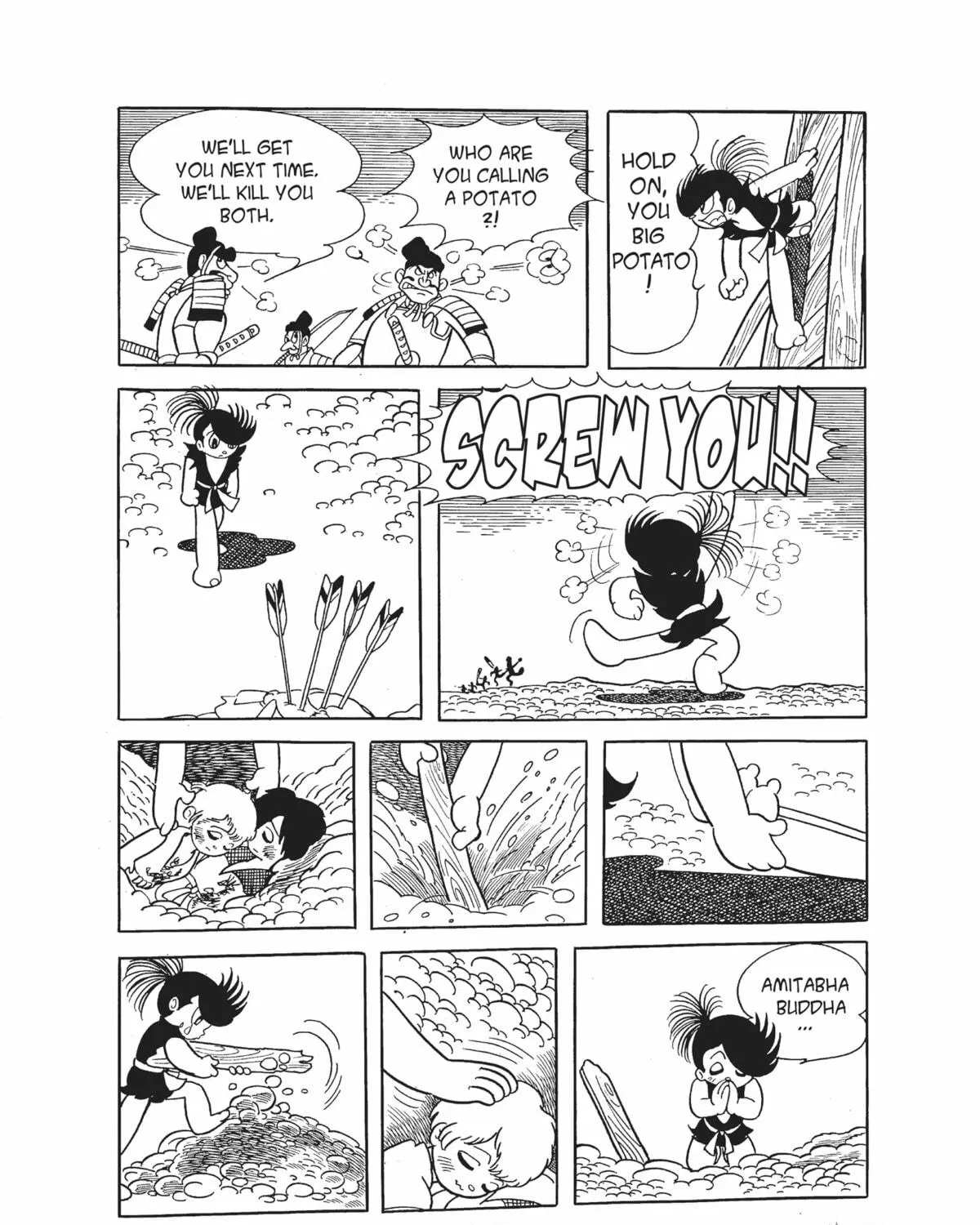 Read Dororo chapter 9 image 48 on Lezhin