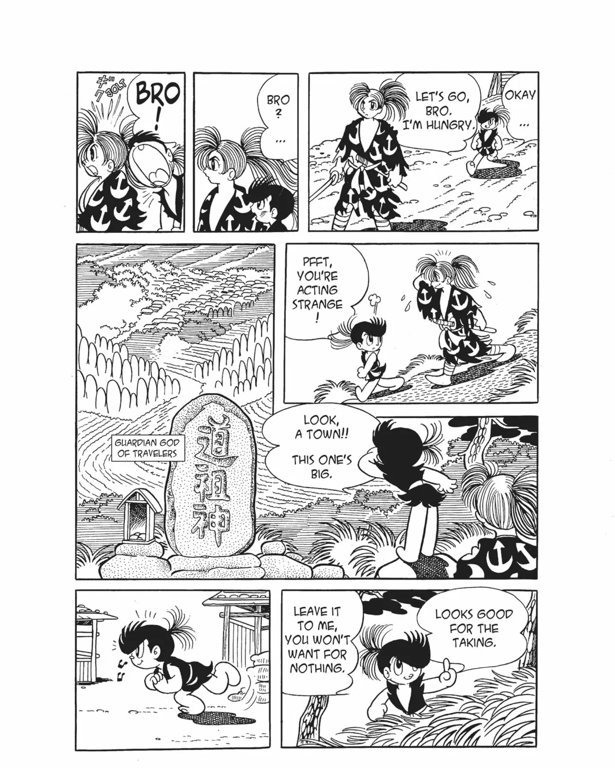 Read Dororo chapter 9 image 50 on Lezhin
