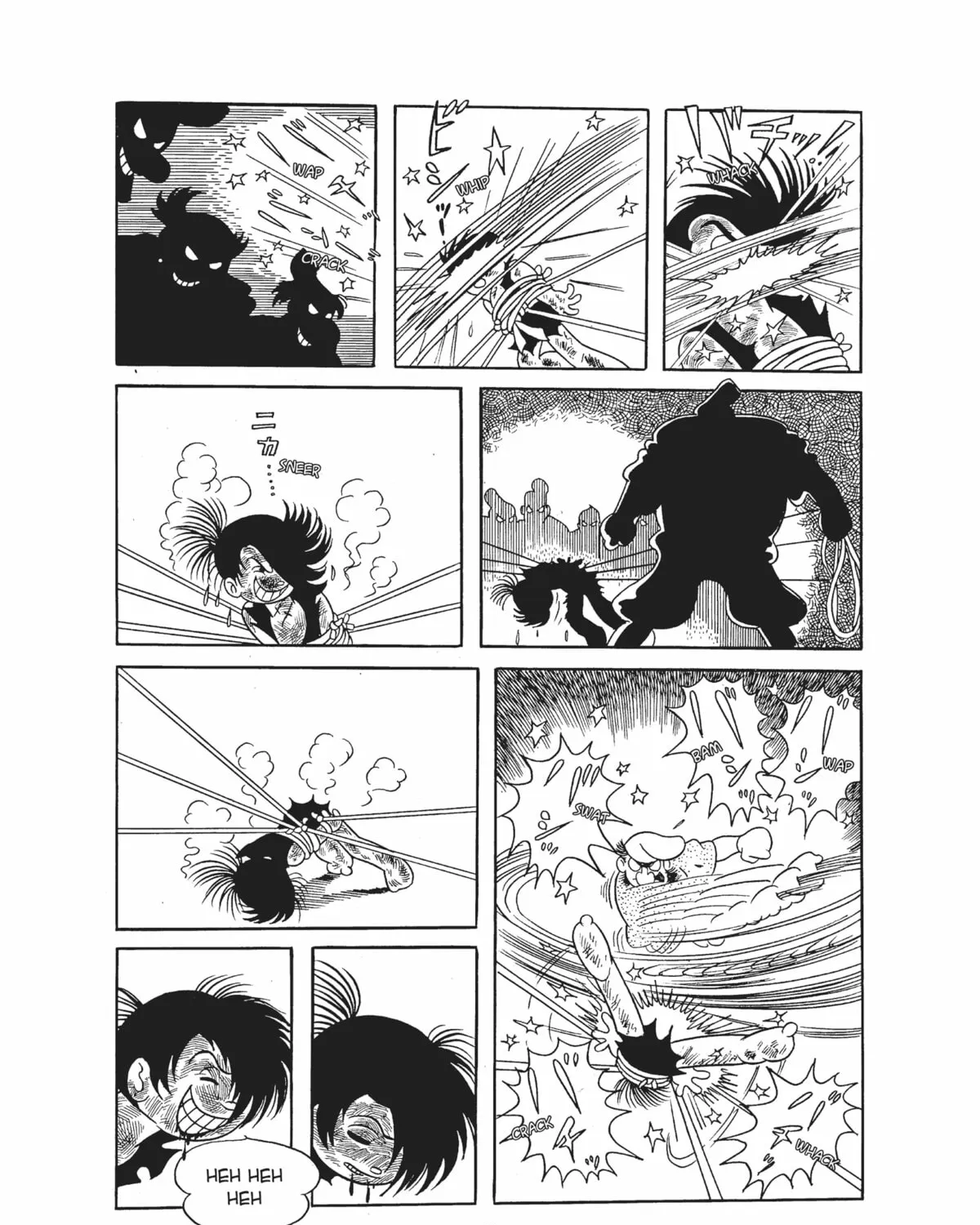 Read Dororo chapter 9 image 56 on Lezhin