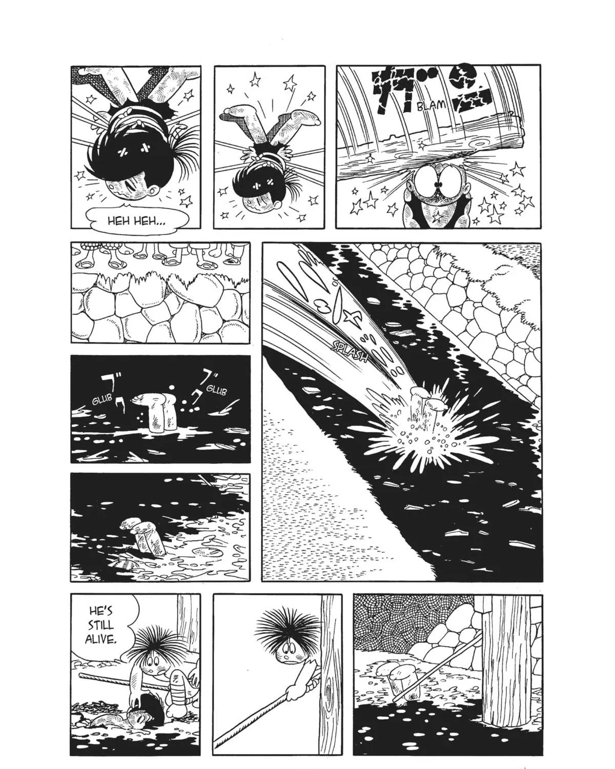 Read Dororo chapter 9 image 58 on Lezhin