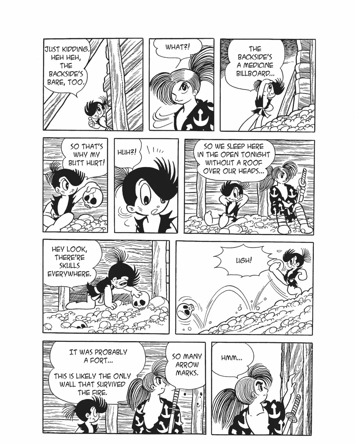 Read Dororo chapter 9 image 6 on Lezhin