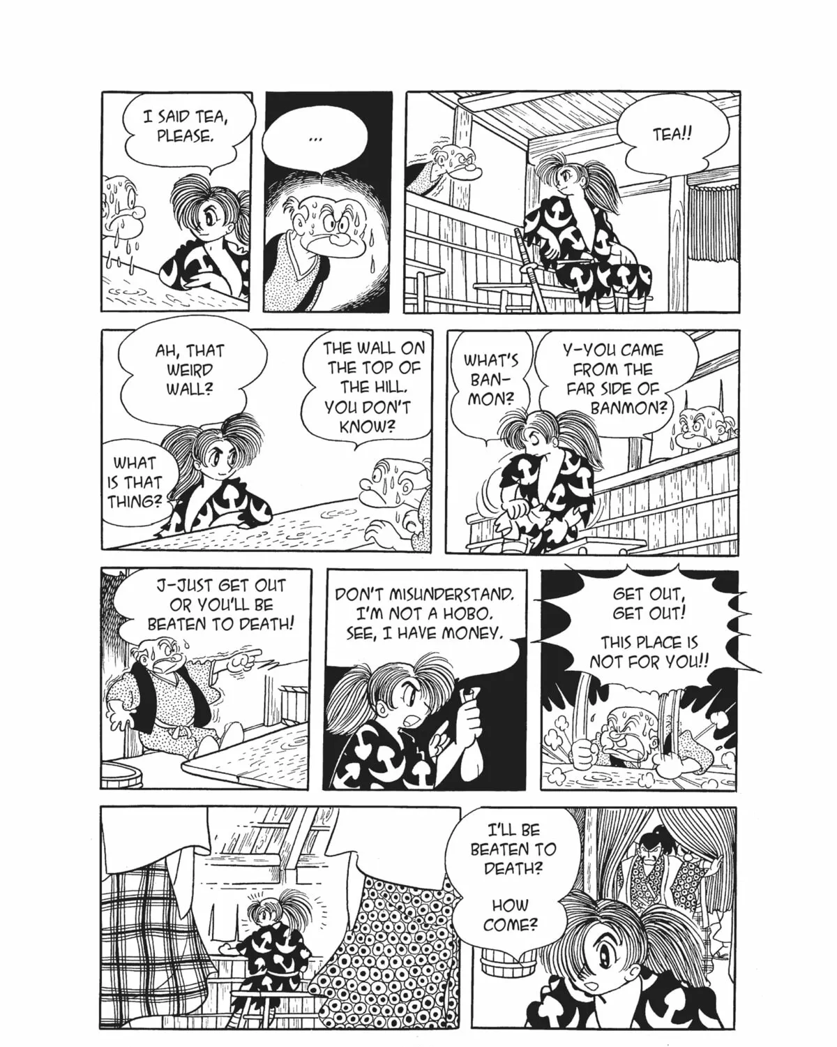 Read Dororo chapter 9 image 62 on Lezhin