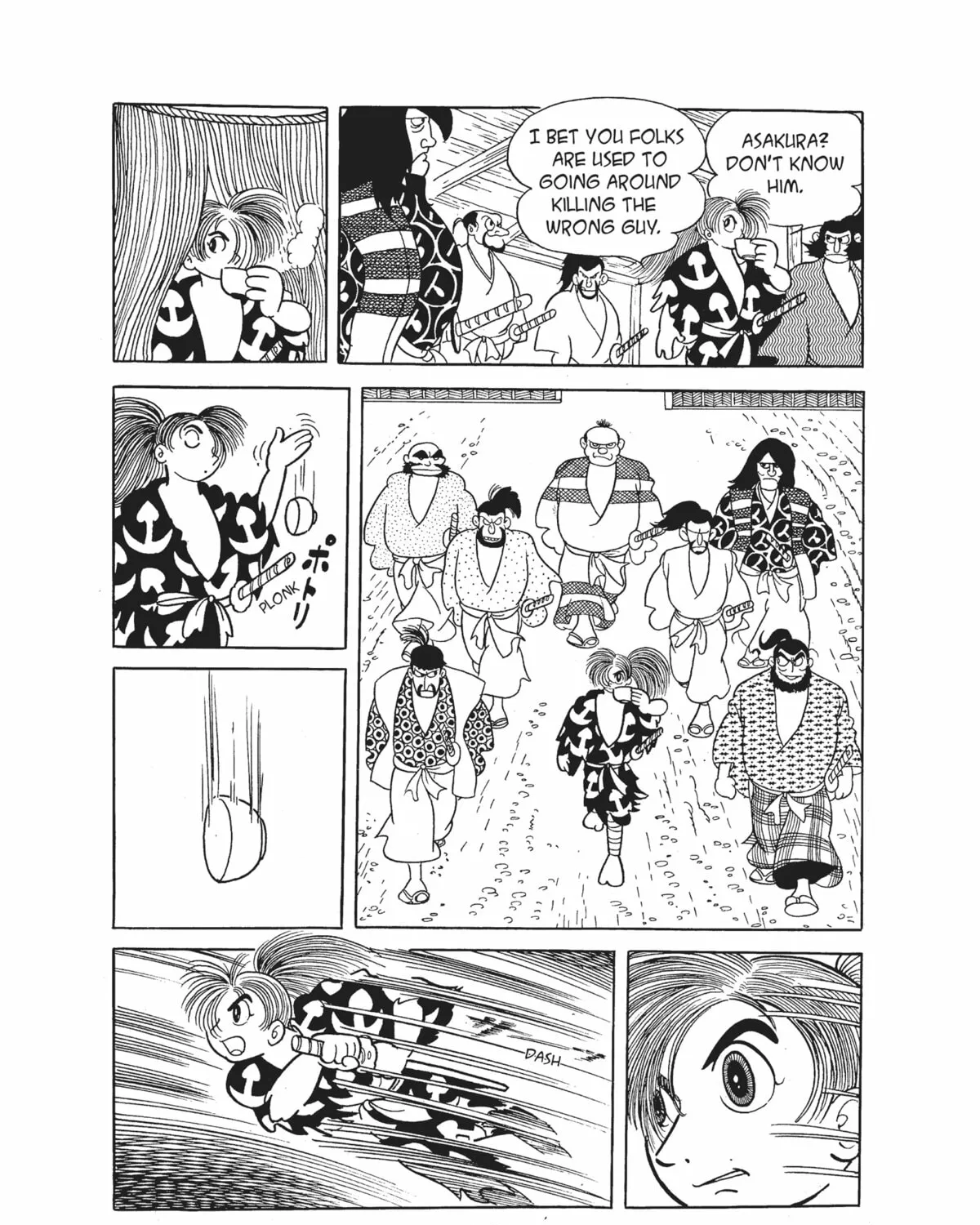 Read Dororo chapter 9 image 66 on Lezhin