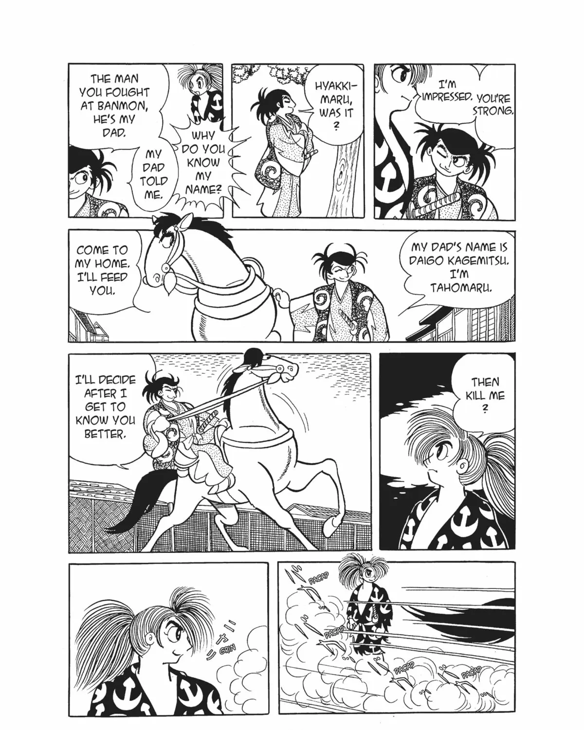 Read Dororo chapter 9 image 72 on Lezhin