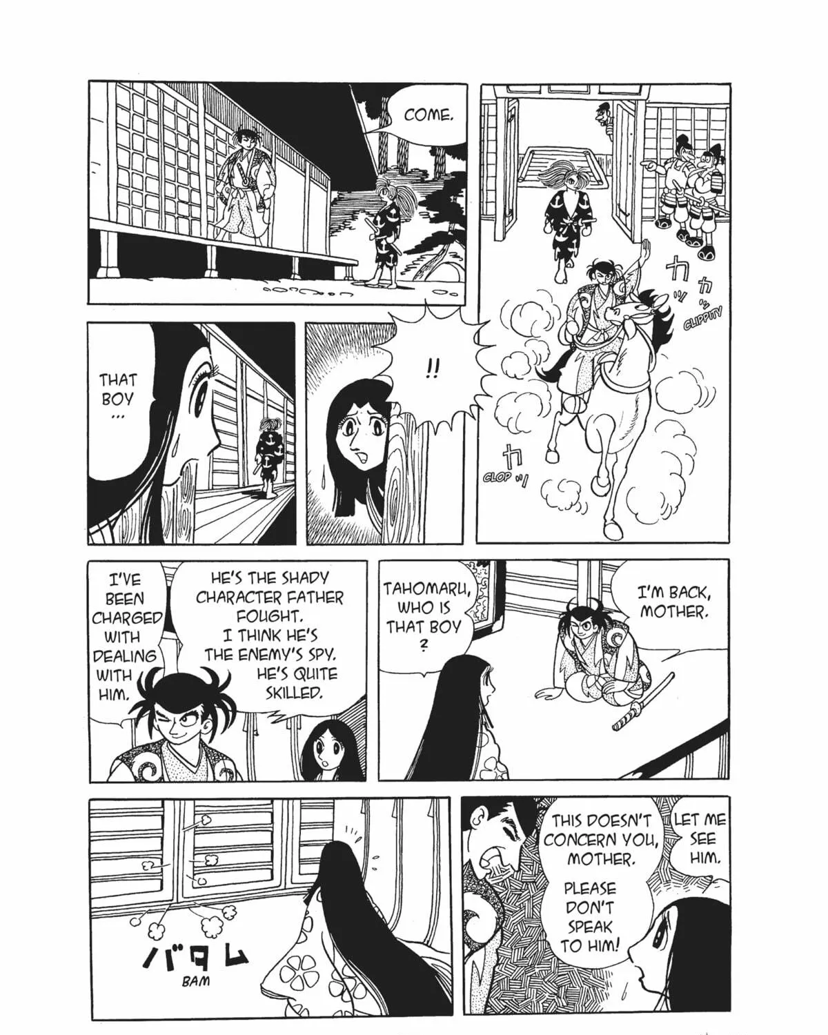 Read Dororo chapter 9 image 76 on Lezhin