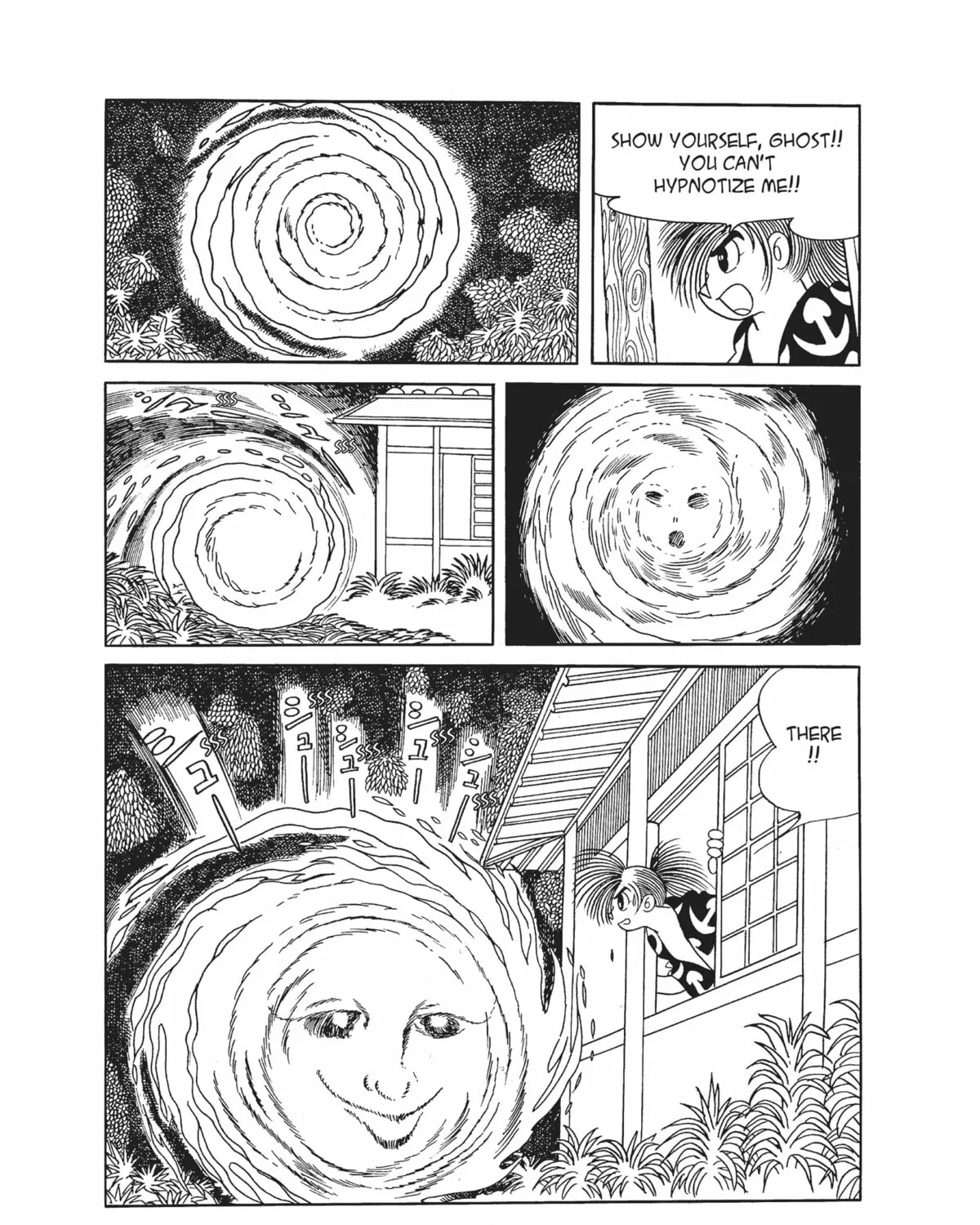 Read Dororo chapter 9 image 80 on Lezhin