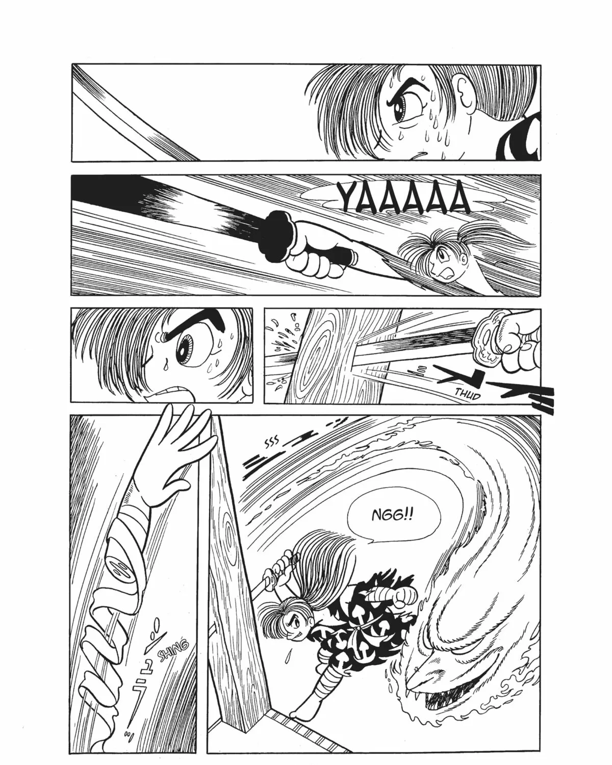 Read Dororo chapter 9 image 84 on Lezhin