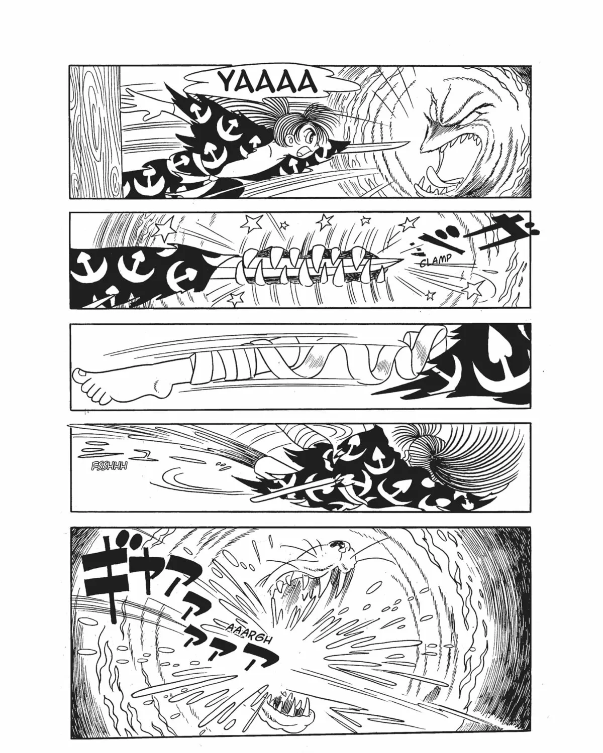 Read Dororo chapter 9 image 86 on Lezhin
