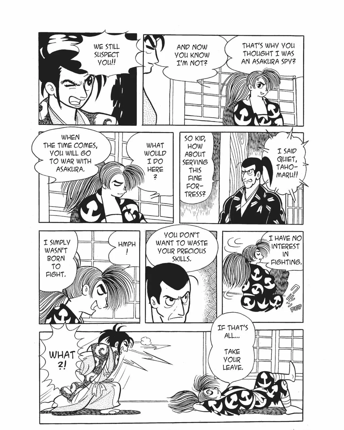 Read Dororo chapter 9 image 94 on Lezhin