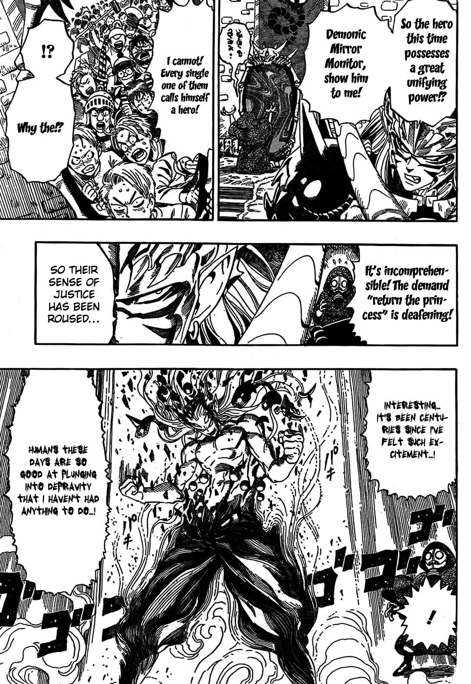 Read Dotou no Yuushatachi chapter 0 image 12 on Lezhin
