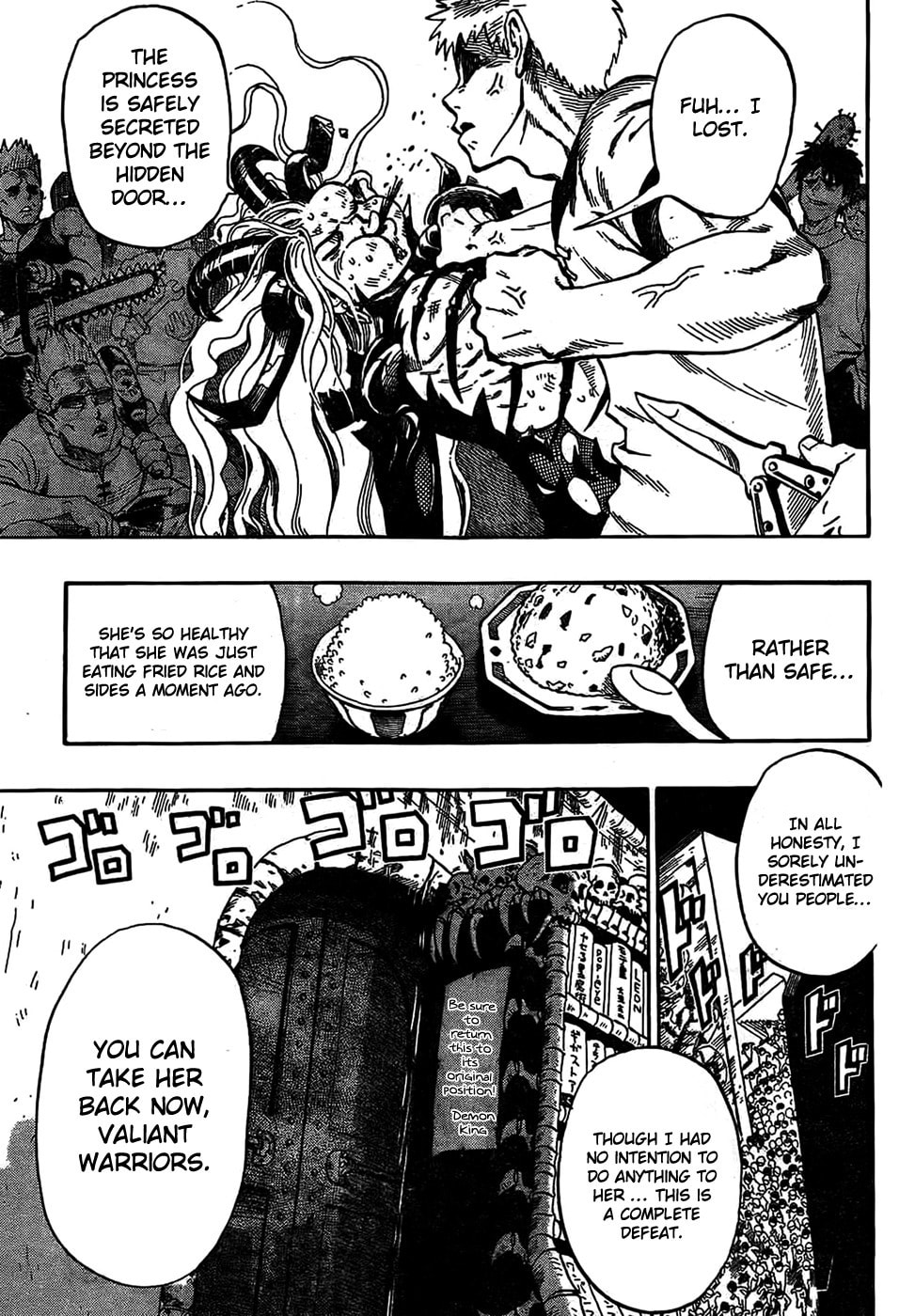 Read Dotou no Yuushatachi chapter 0 image 16 on Lezhin