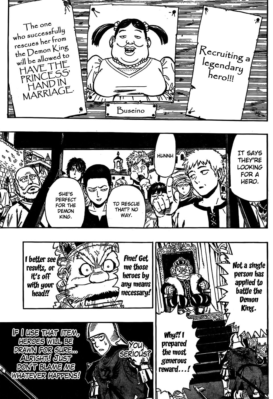 Read Dotou no Yuushatachi chapter 0 image 4 on Lezhin
