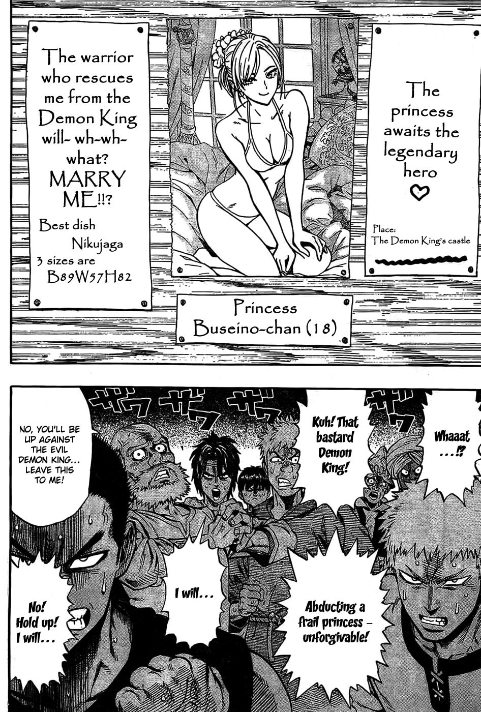 Read Dotou no Yuushatachi chapter 0 image 5 on Lezhin