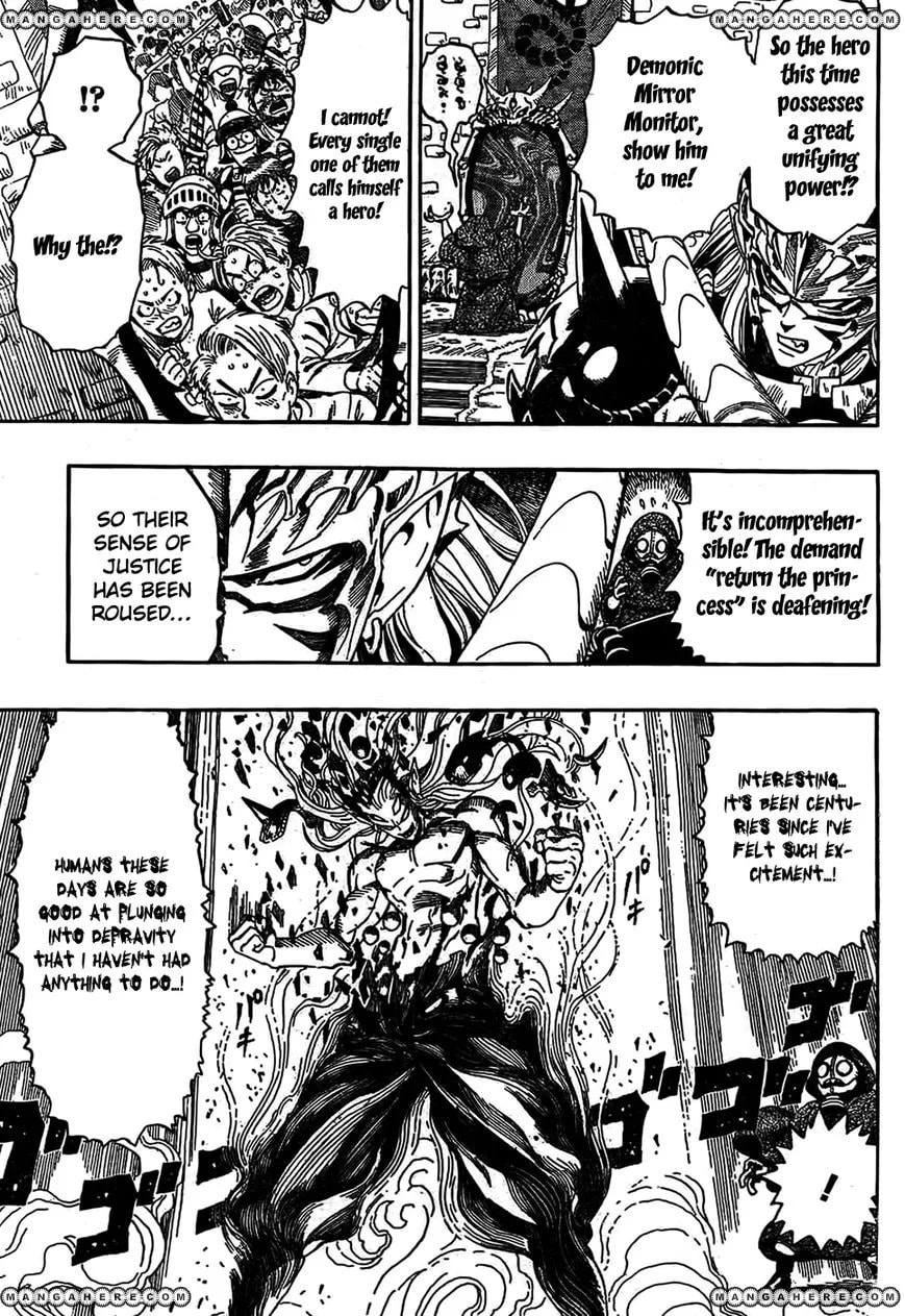 Read Dotou no Yuushatachi chapter 1 image 12 on Lezhin