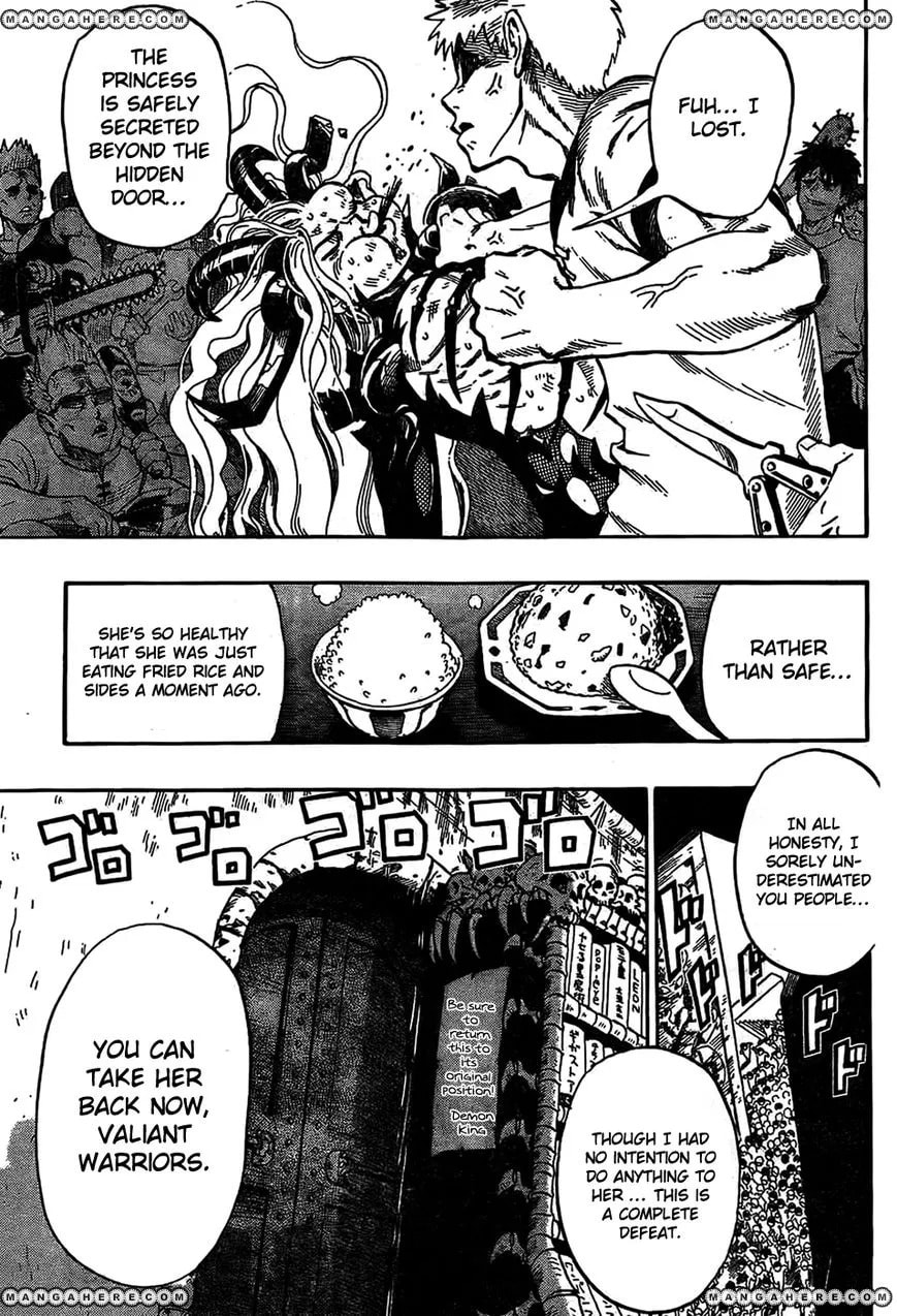 Read Dotou no Yuushatachi chapter 1 image 16 on Lezhin