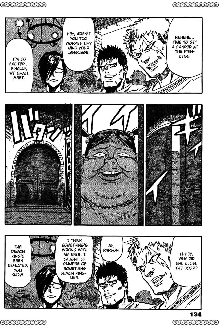 Read Dotou no Yuushatachi chapter 1 image 17 on Lezhin