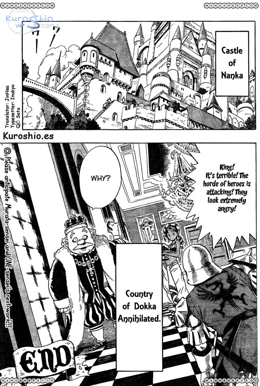 Read Dotou no Yuushatachi chapter 1 image 18 on Lezhin