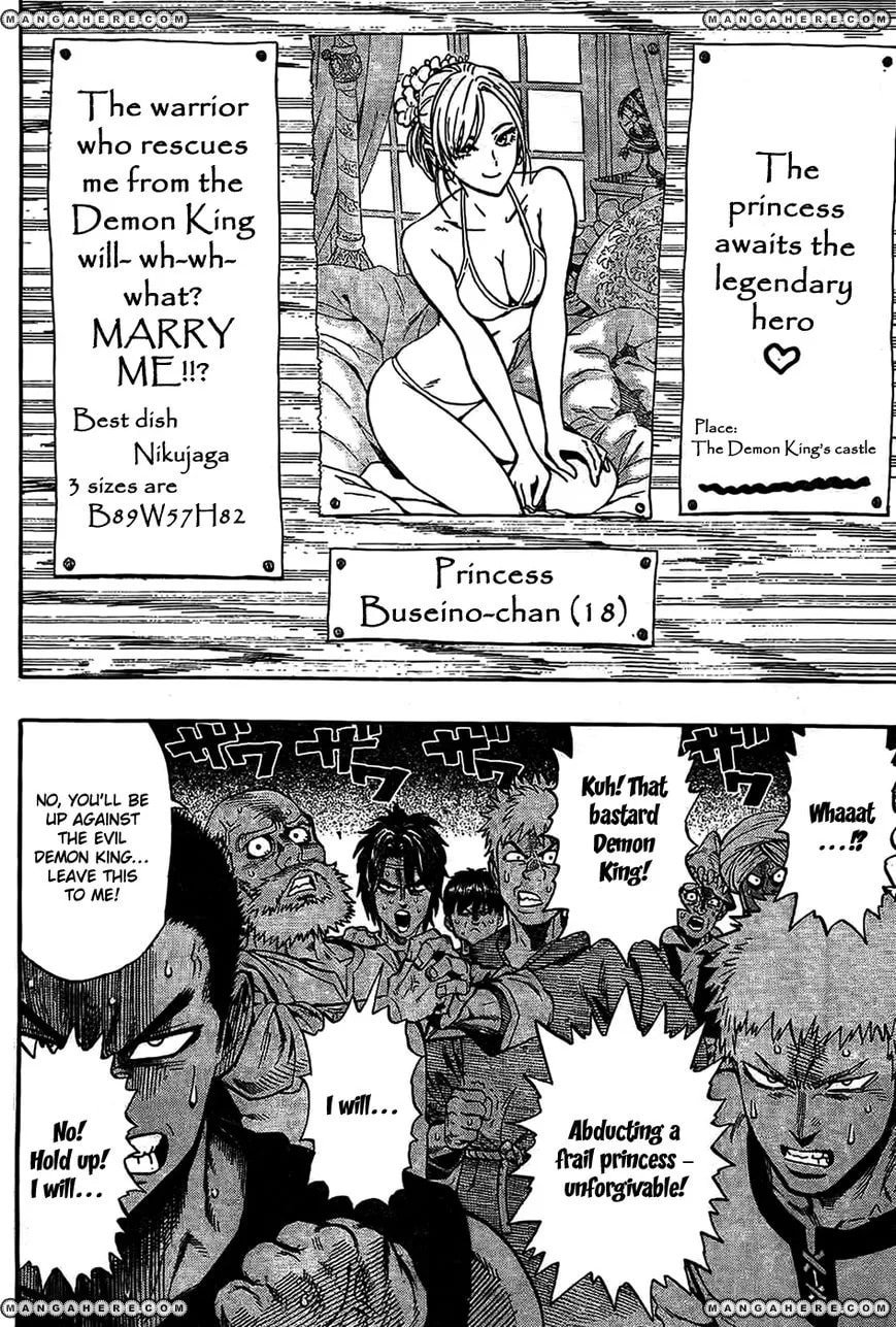 Read Dotou no Yuushatachi chapter 1 image 5 on Lezhin