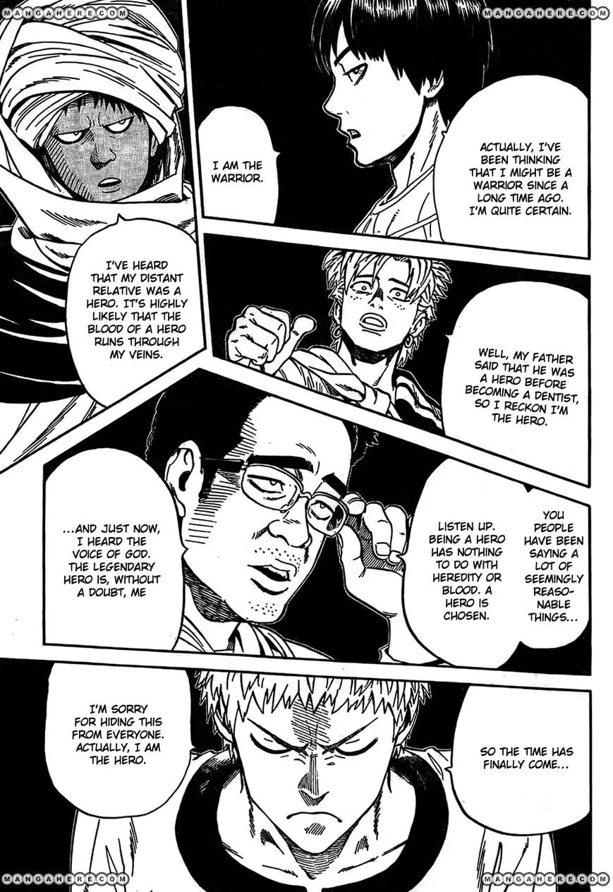Read Dotou no Yuushatachi chapter 1 image 6 on Lezhin