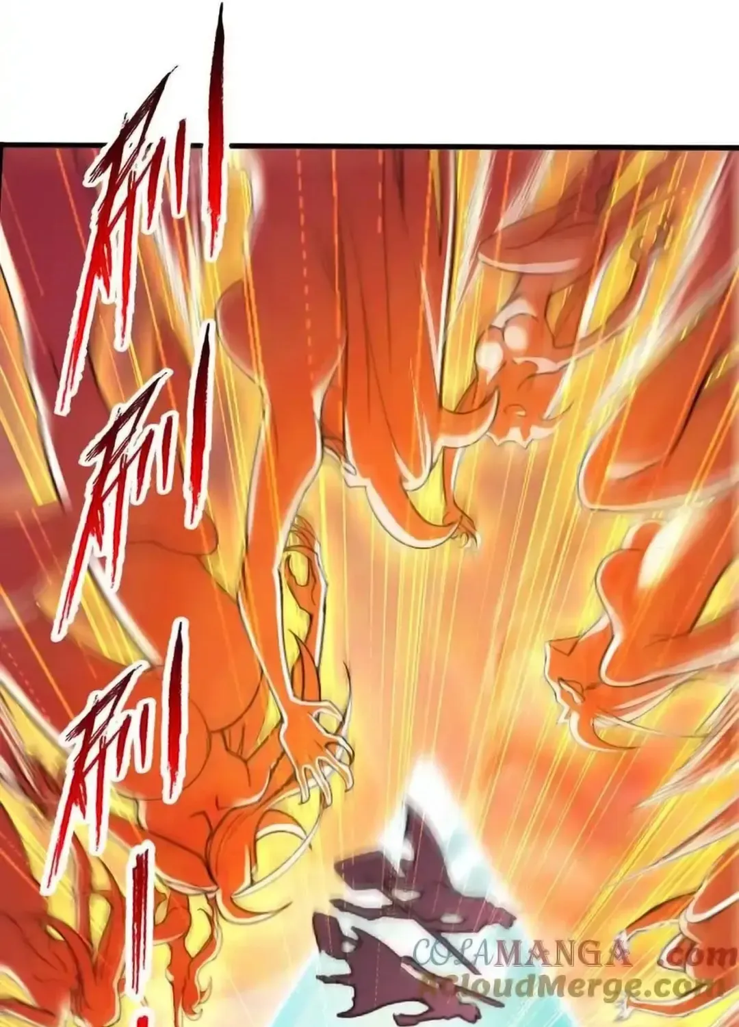 Read Dou Luo Da Lu chapter 343.2 image 13 on Lezhin
