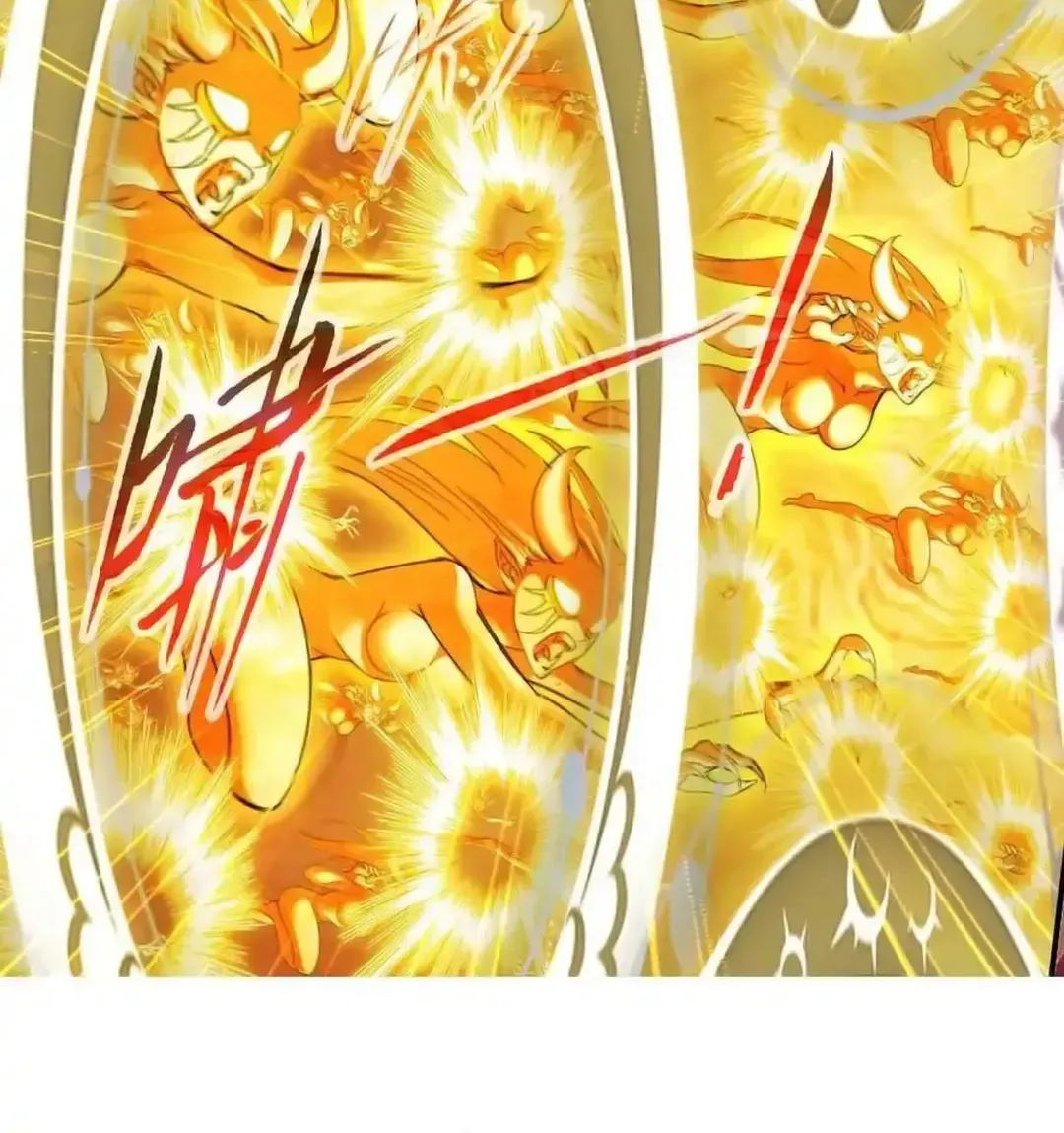 Read Dou Luo Da Lu chapter 343.2 image 17 on Lezhin