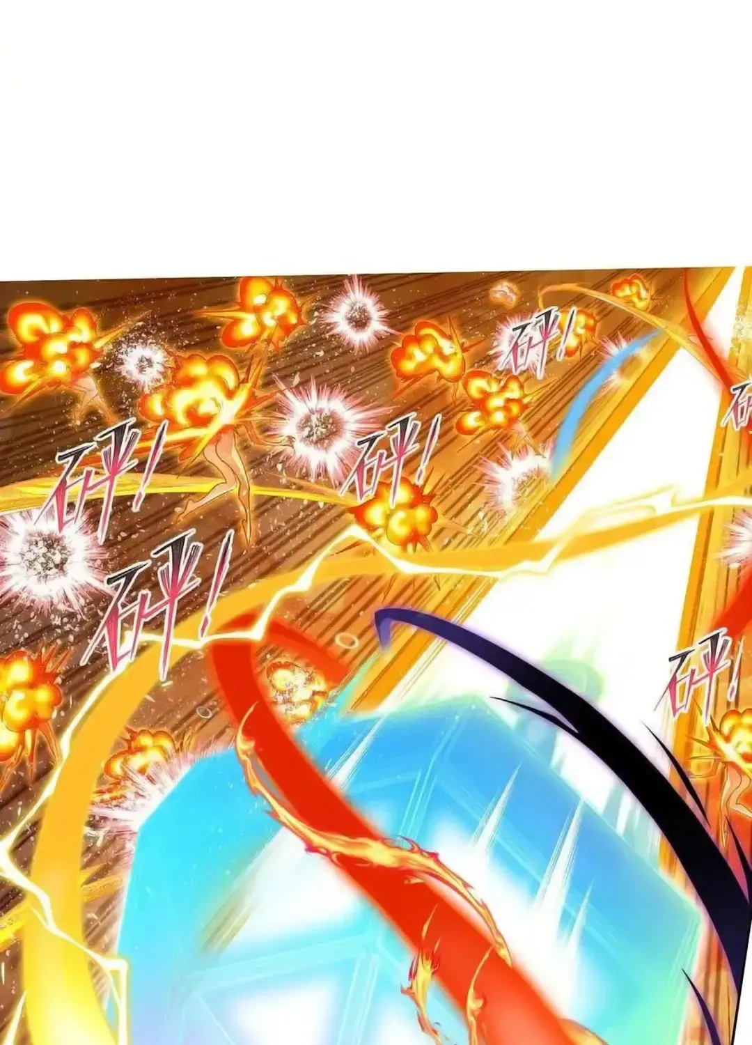 Read Dou Luo Da Lu chapter 343.2 image 34 on Lezhin