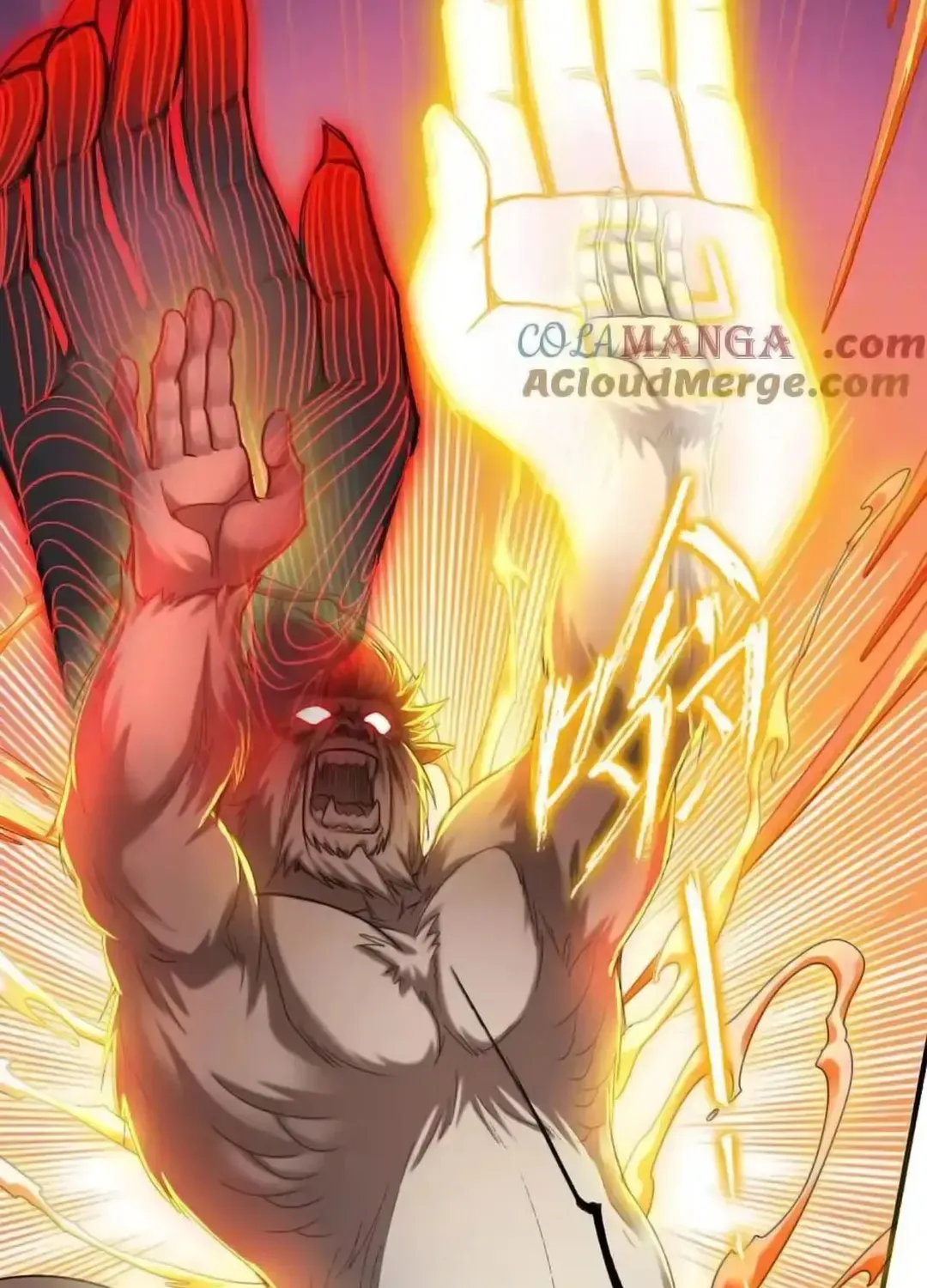 Read Dou Luo Da Lu chapter 343.2 image 41 on Lezhin