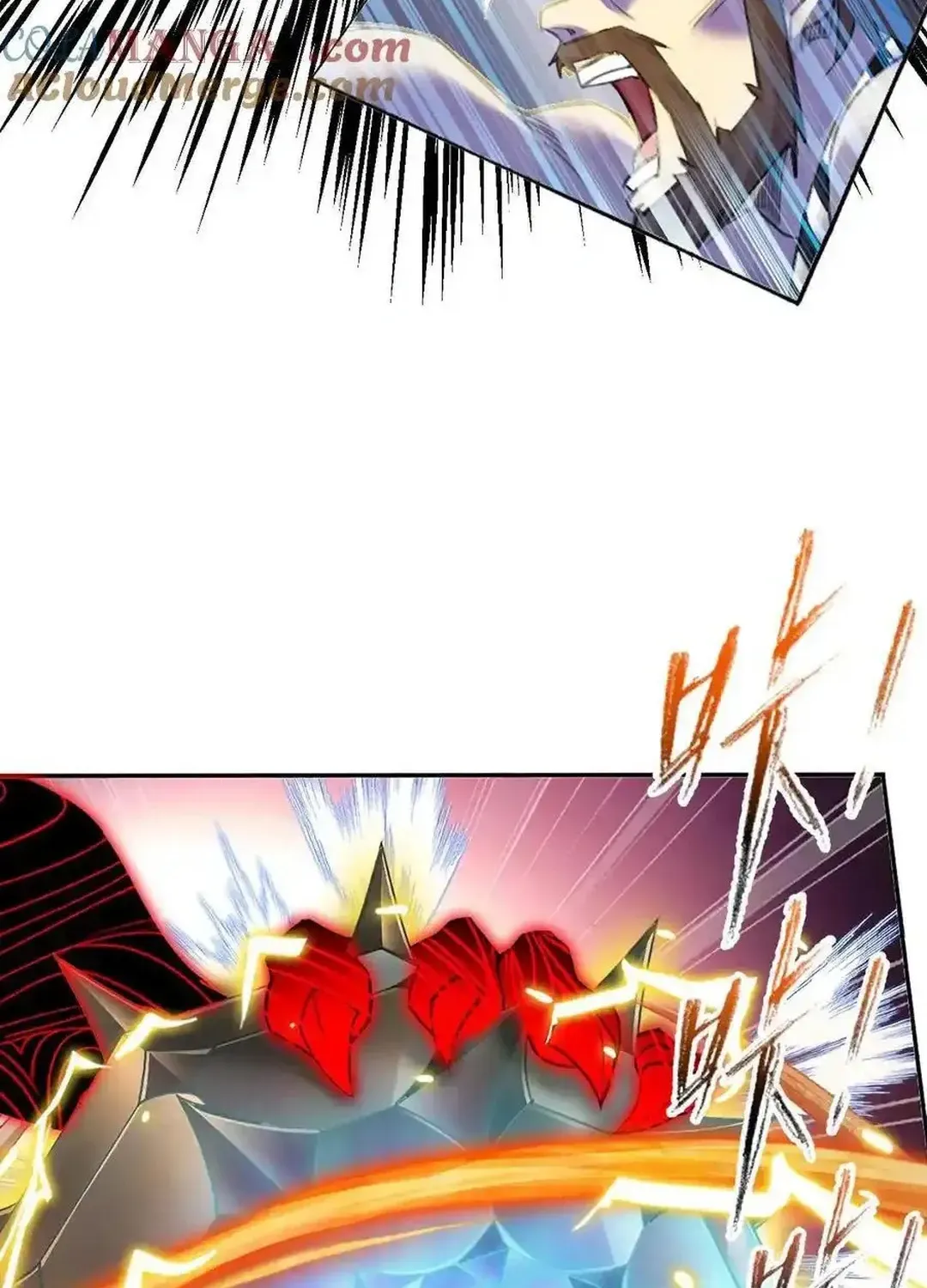 Read Dou Luo Da Lu chapter 343.2 image 47 on Lezhin